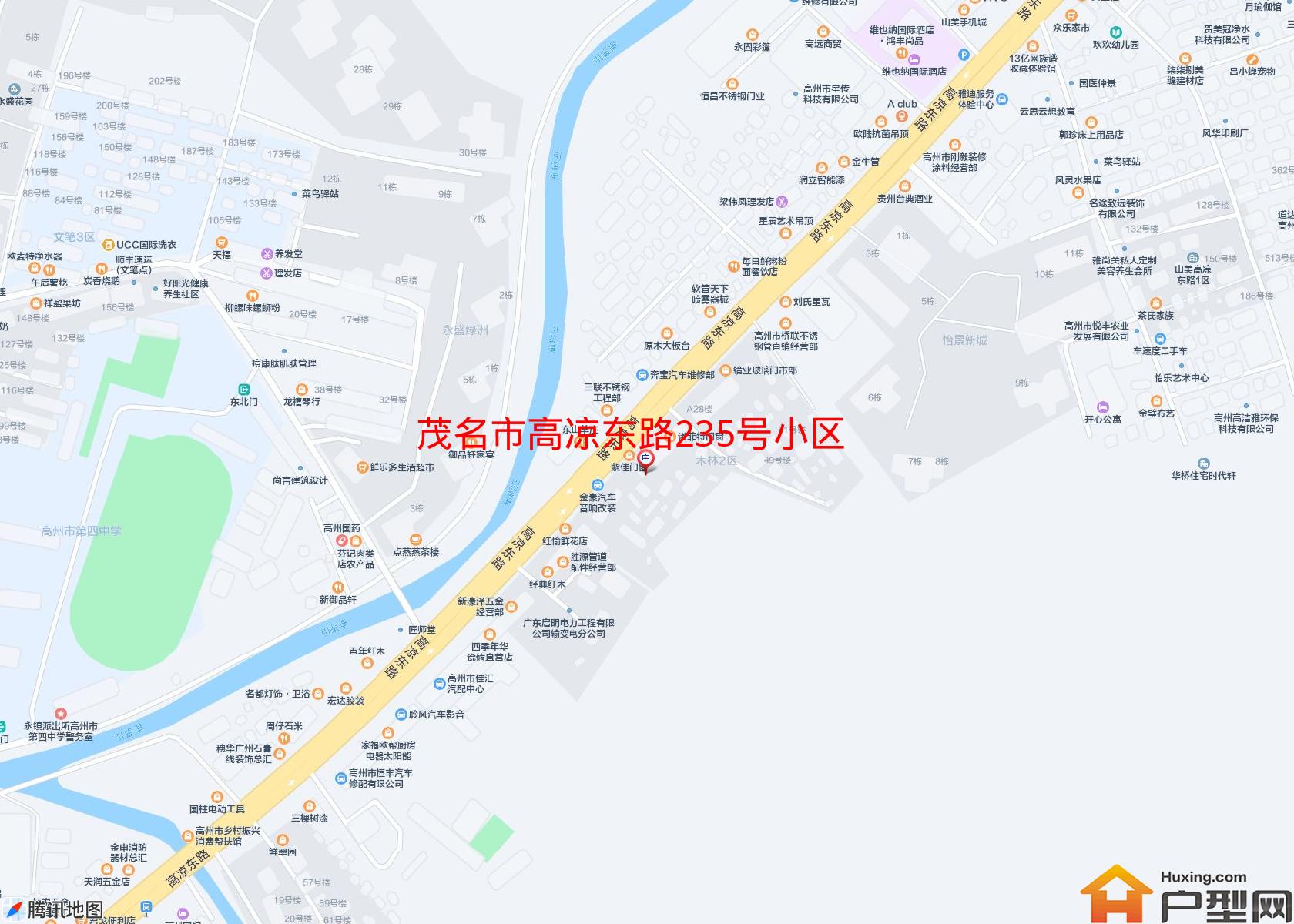 高凉东路235号小区小区 - 户型网