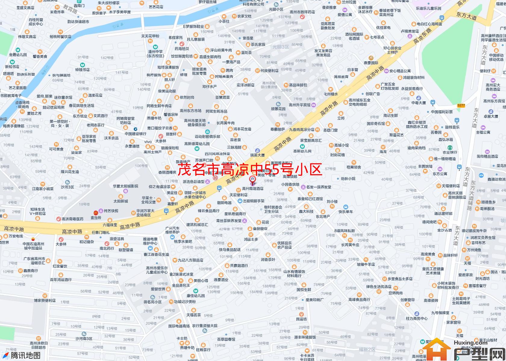 高凉中55号小区小区 - 户型网