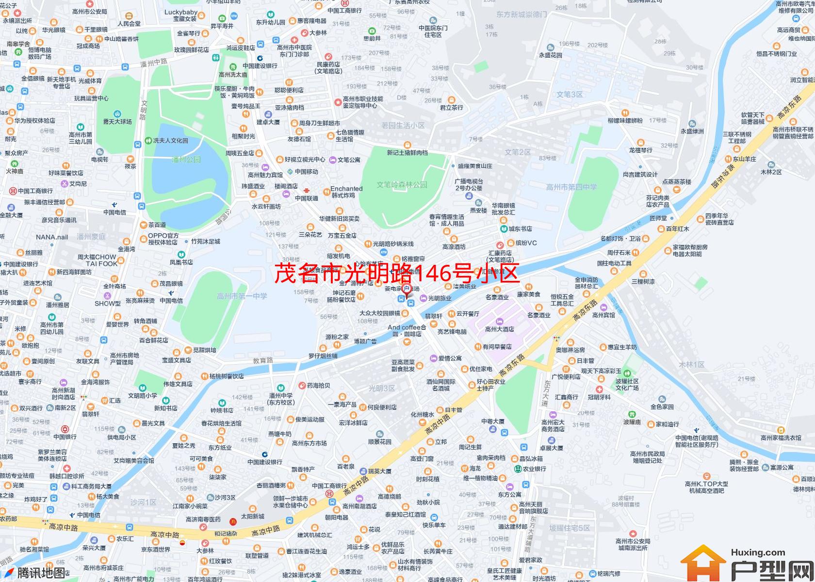 光明路146号小区小区 - 户型网