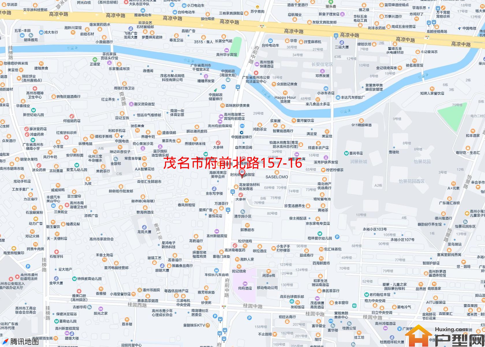 府前北路157-163号小区小区 - 户型网