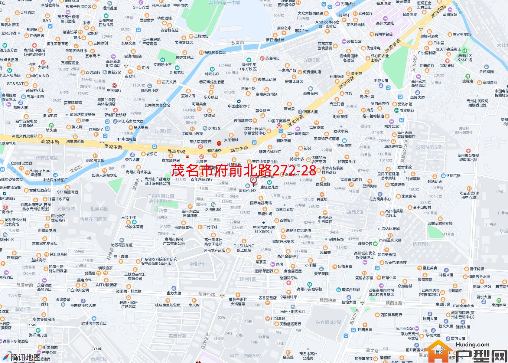 府前北路272-286号小区小区 - 户型网