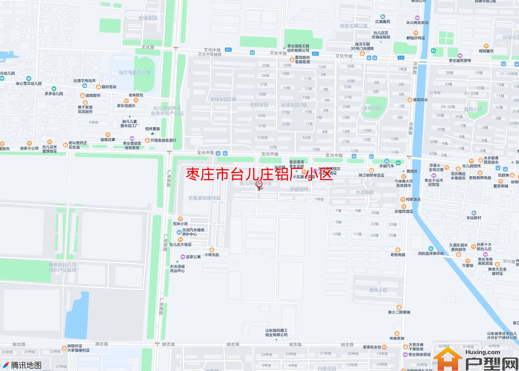 台儿庄铝厂小区小区 - 户型网