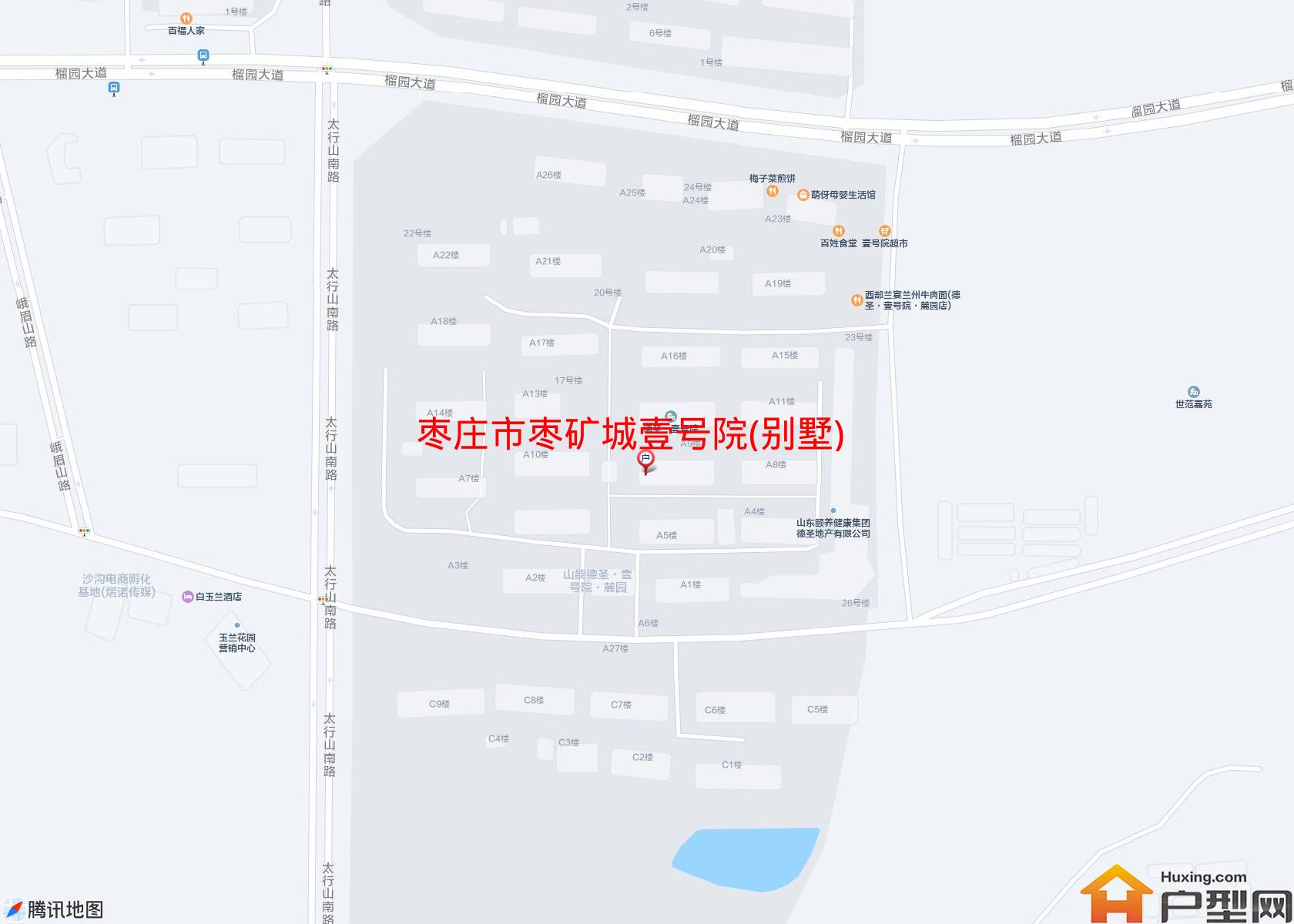 枣矿城壹号院(别墅)小区 - 户型网