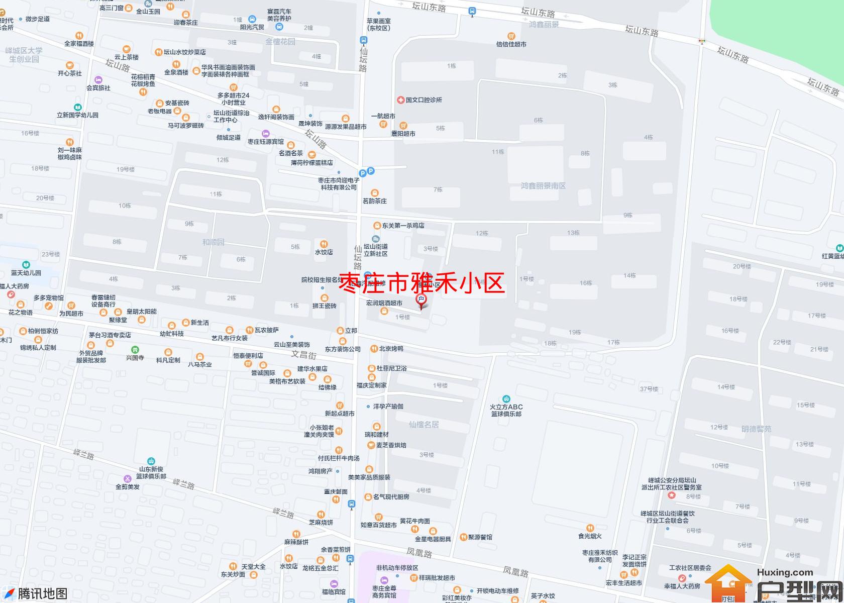 雅禾小区小区 - 户型网