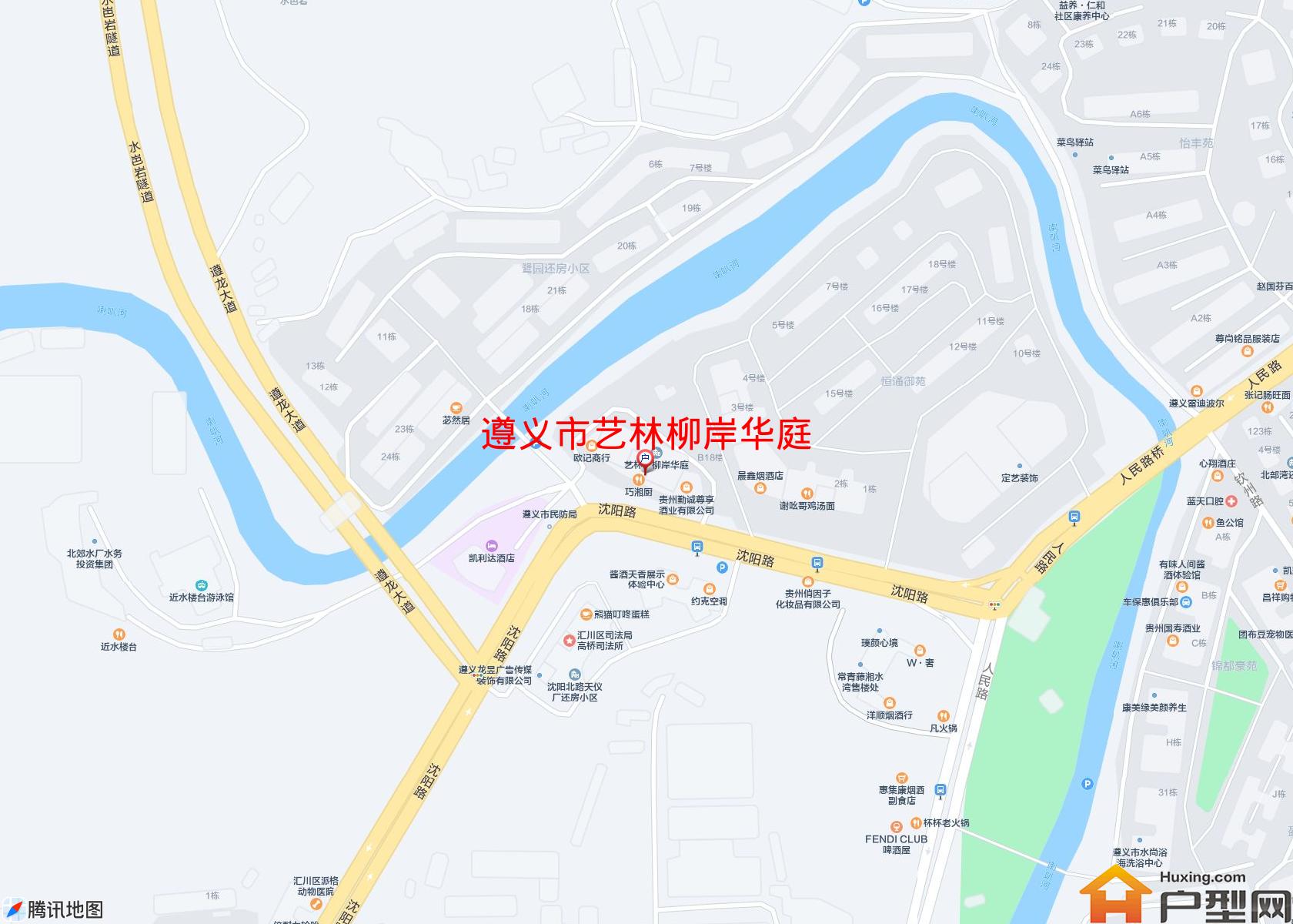 艺林柳岸华庭小区 - 户型网