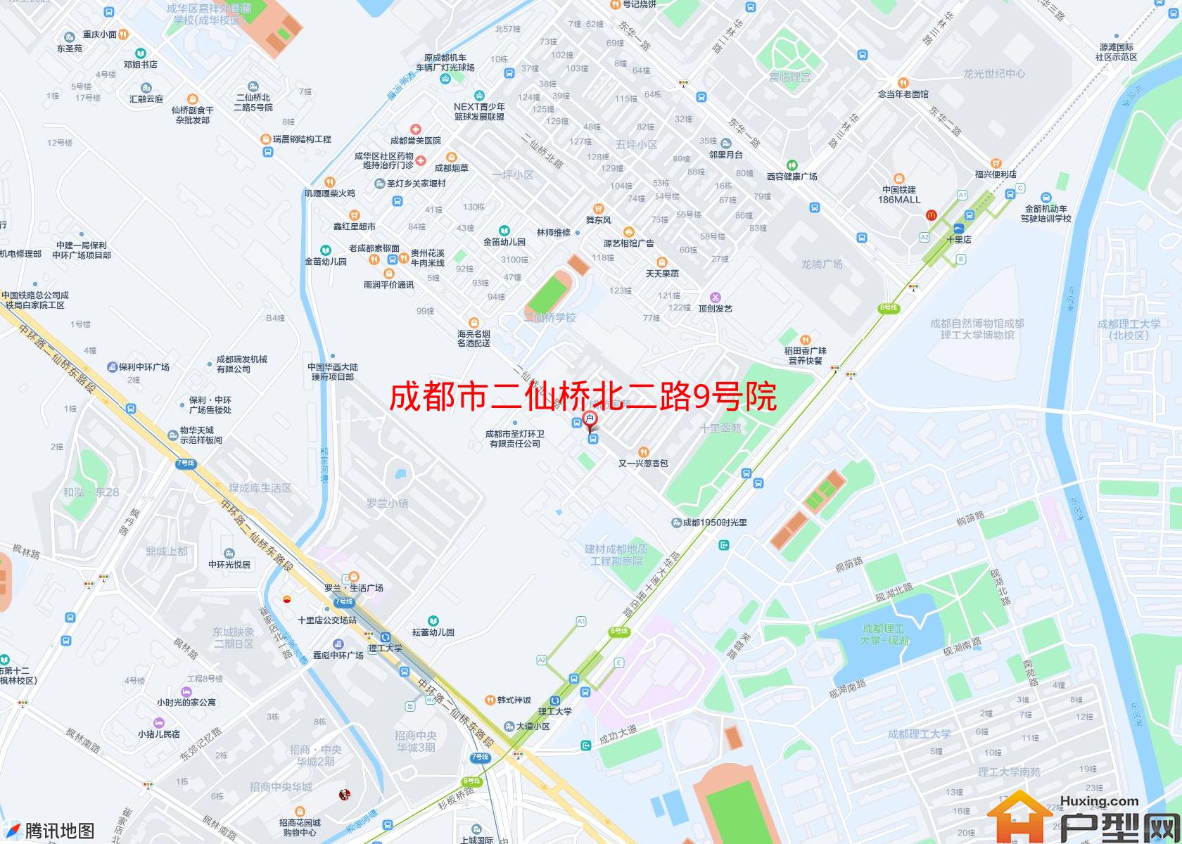 二仙桥北二路9号院小区 - 户型网
