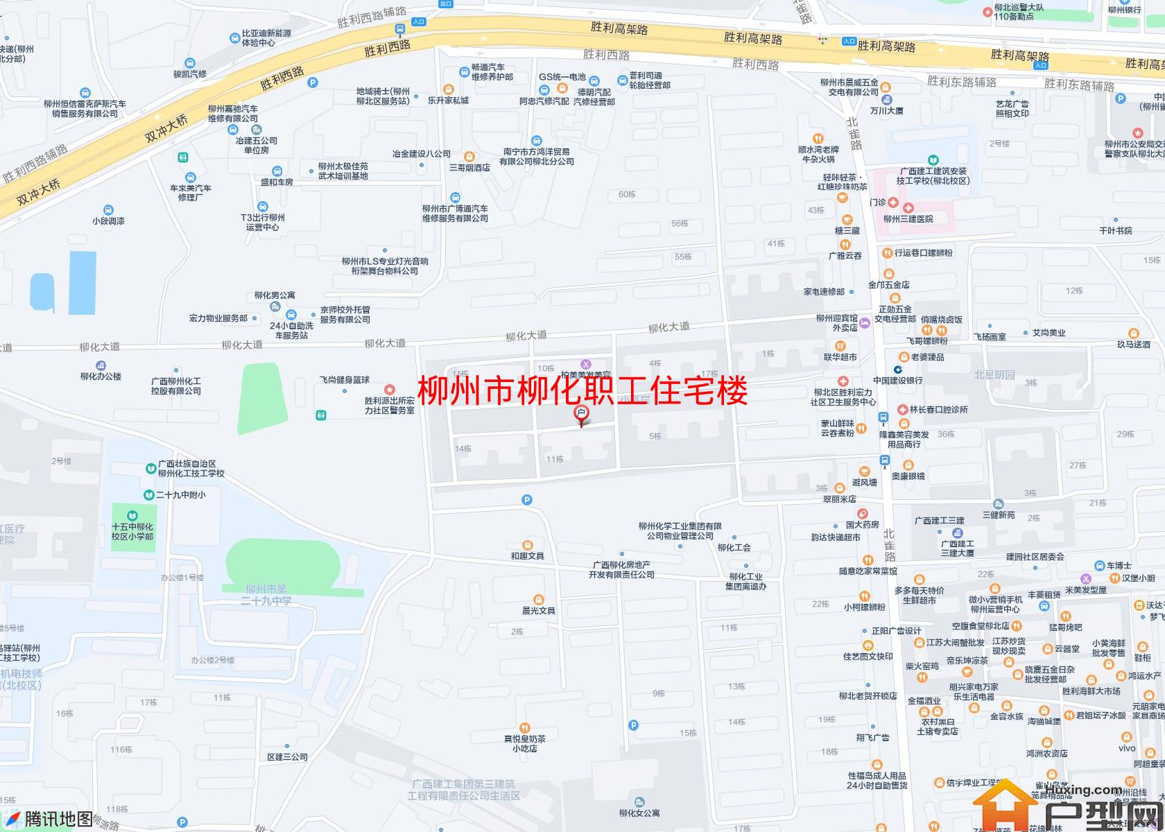 柳化职工住宅楼小区 - 户型网