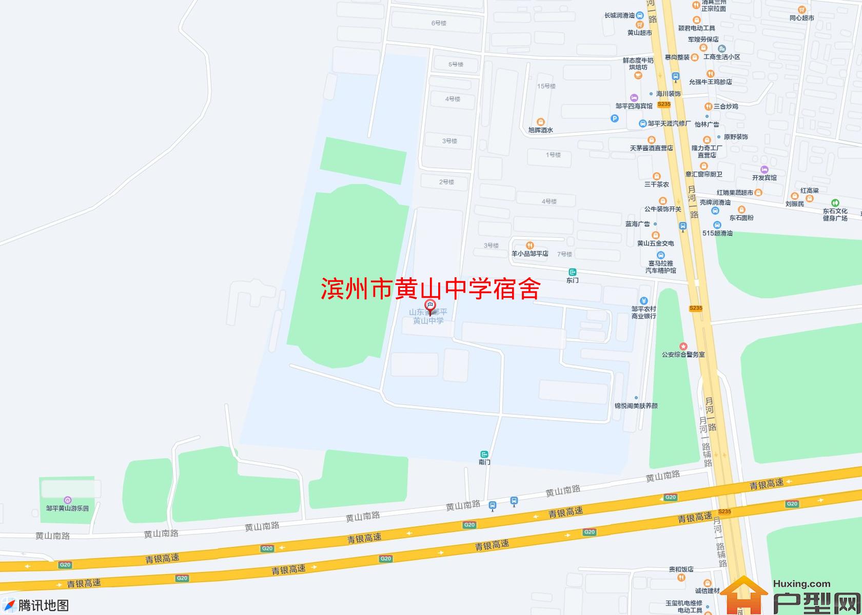 黄山中学宿舍小区 - 户型网