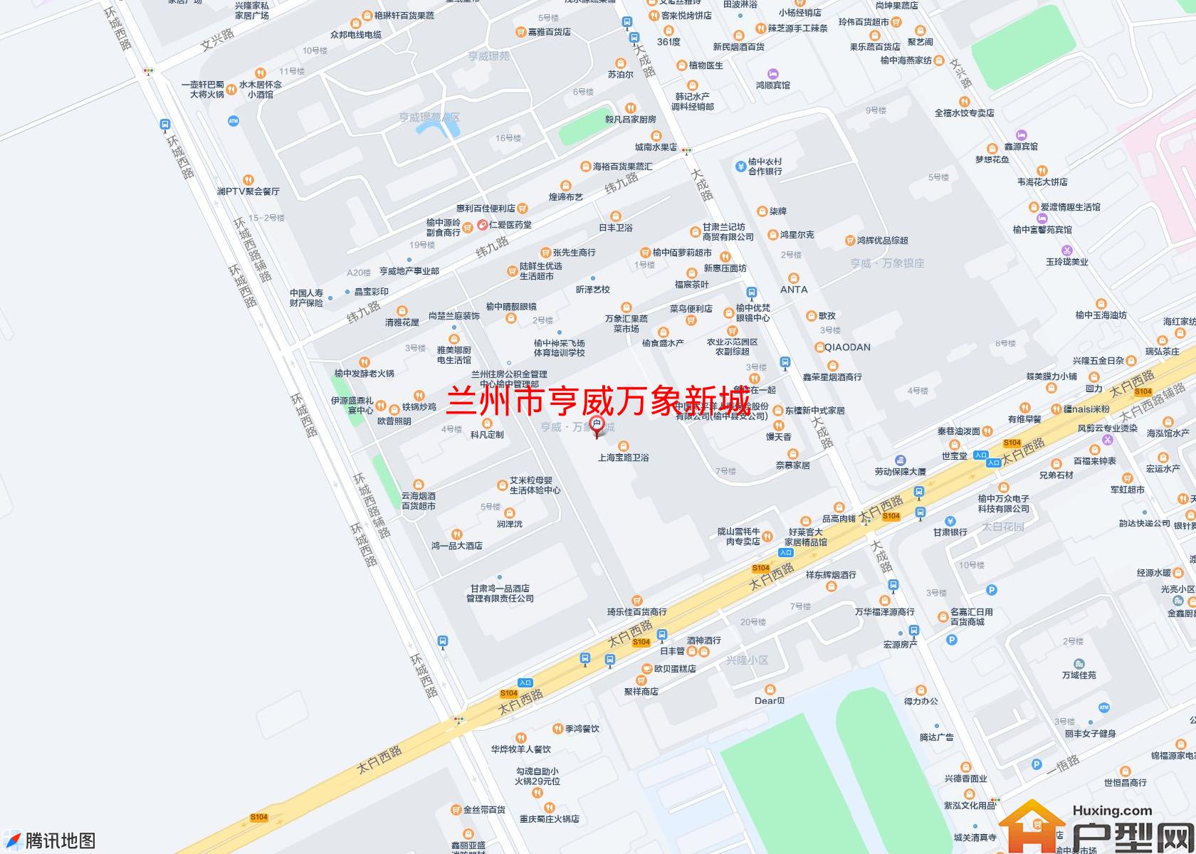 亨威万象新城小区 - 户型网
