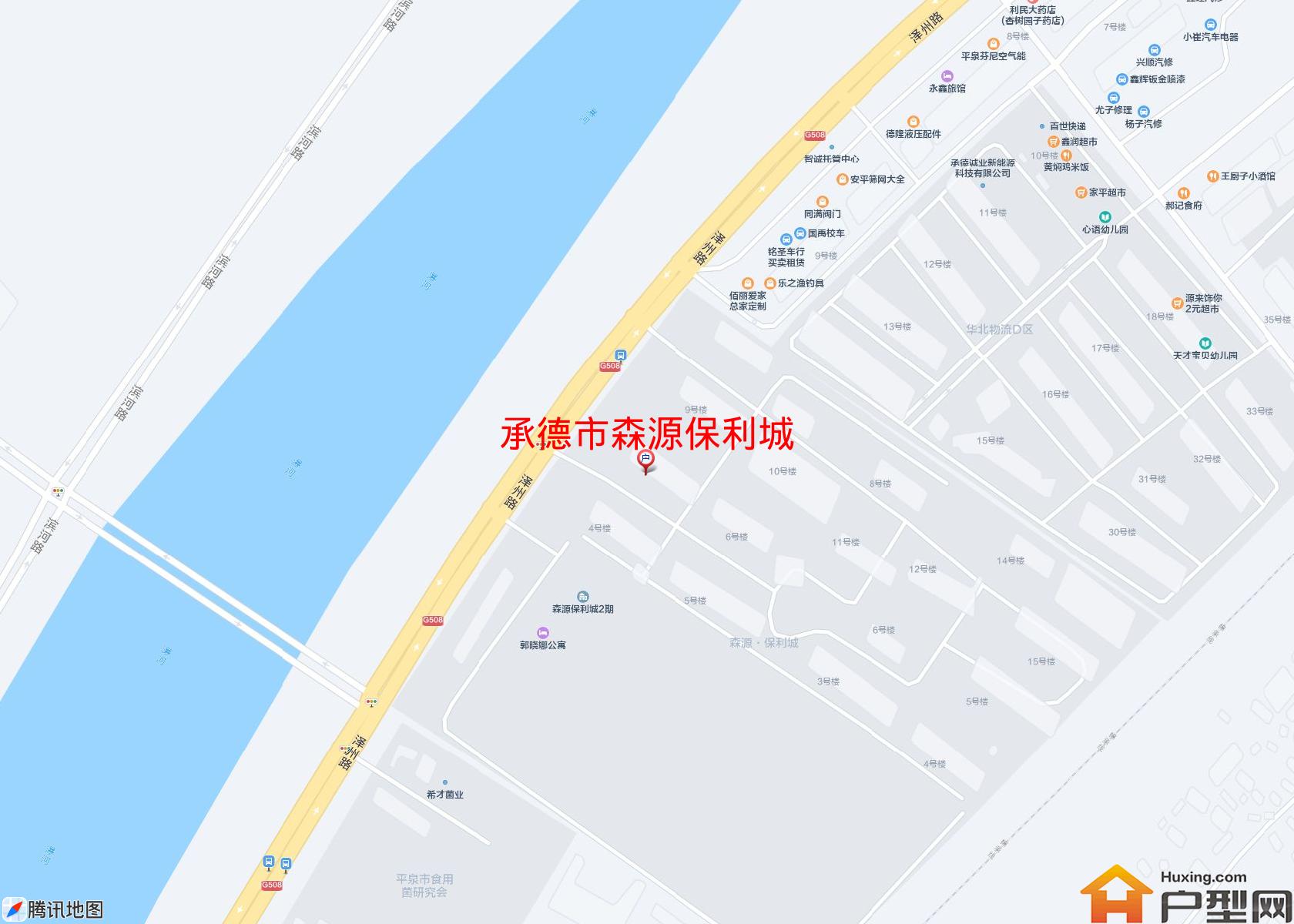 森源保利城小区 - 户型网