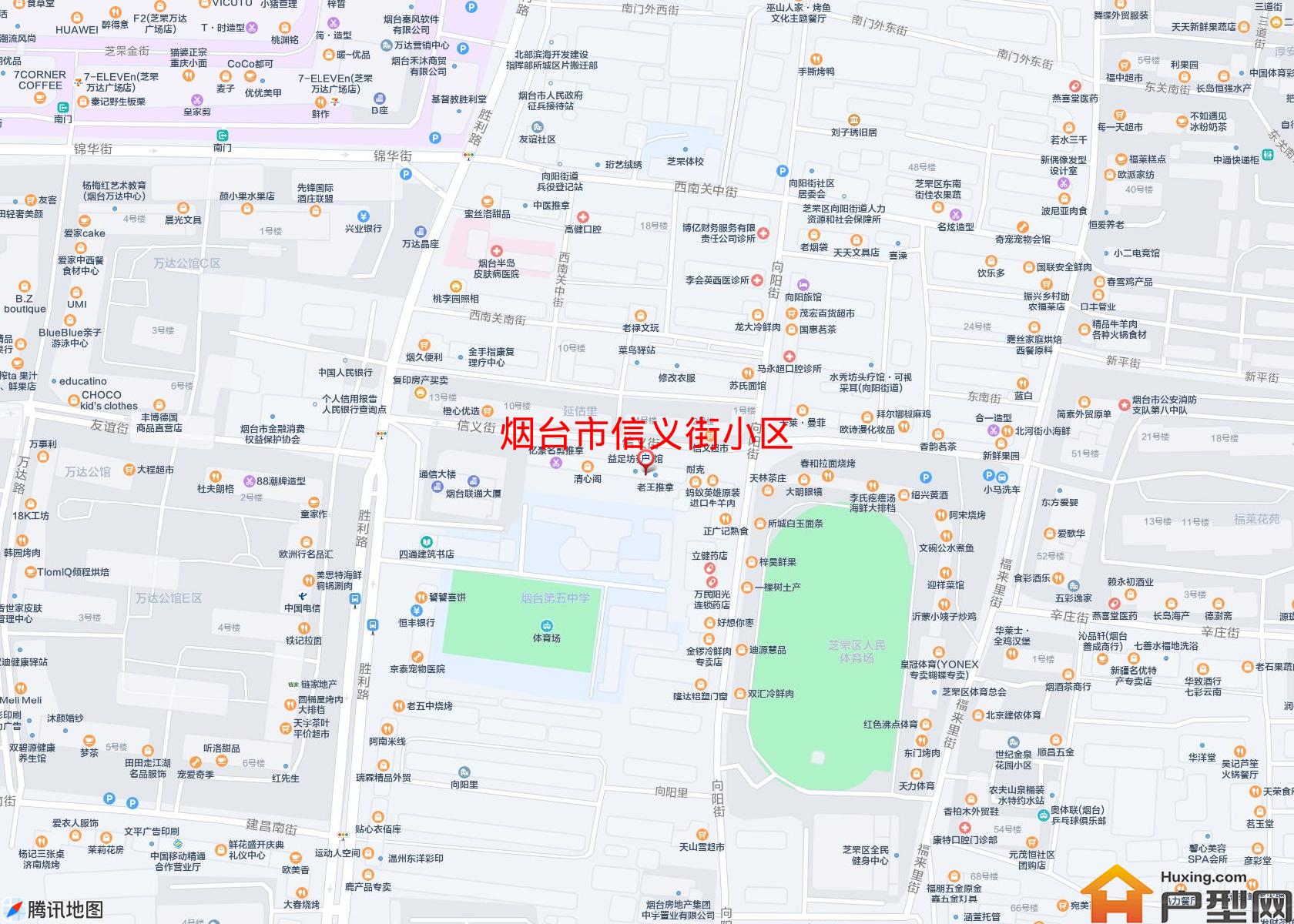 信义街小区小区 - 户型网
