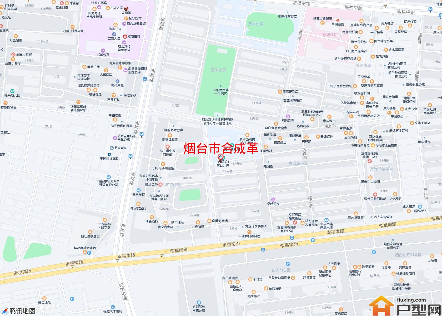 合成革小区 - 户型网
