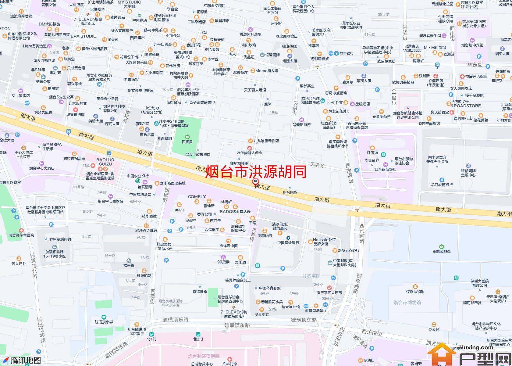 洪源胡同小区 - 户型网