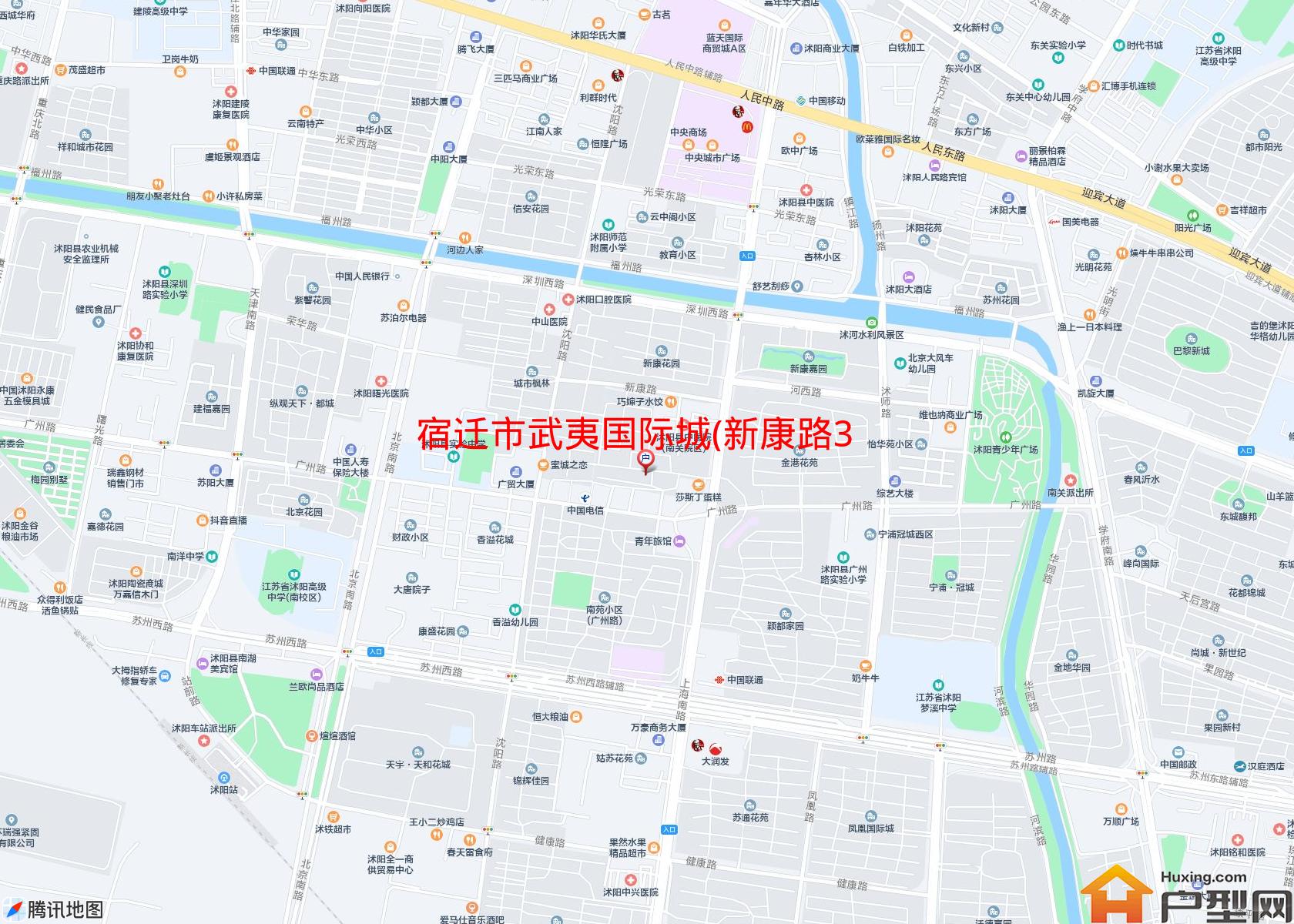 武夷国际城(新康路31号)小区 - 户型网