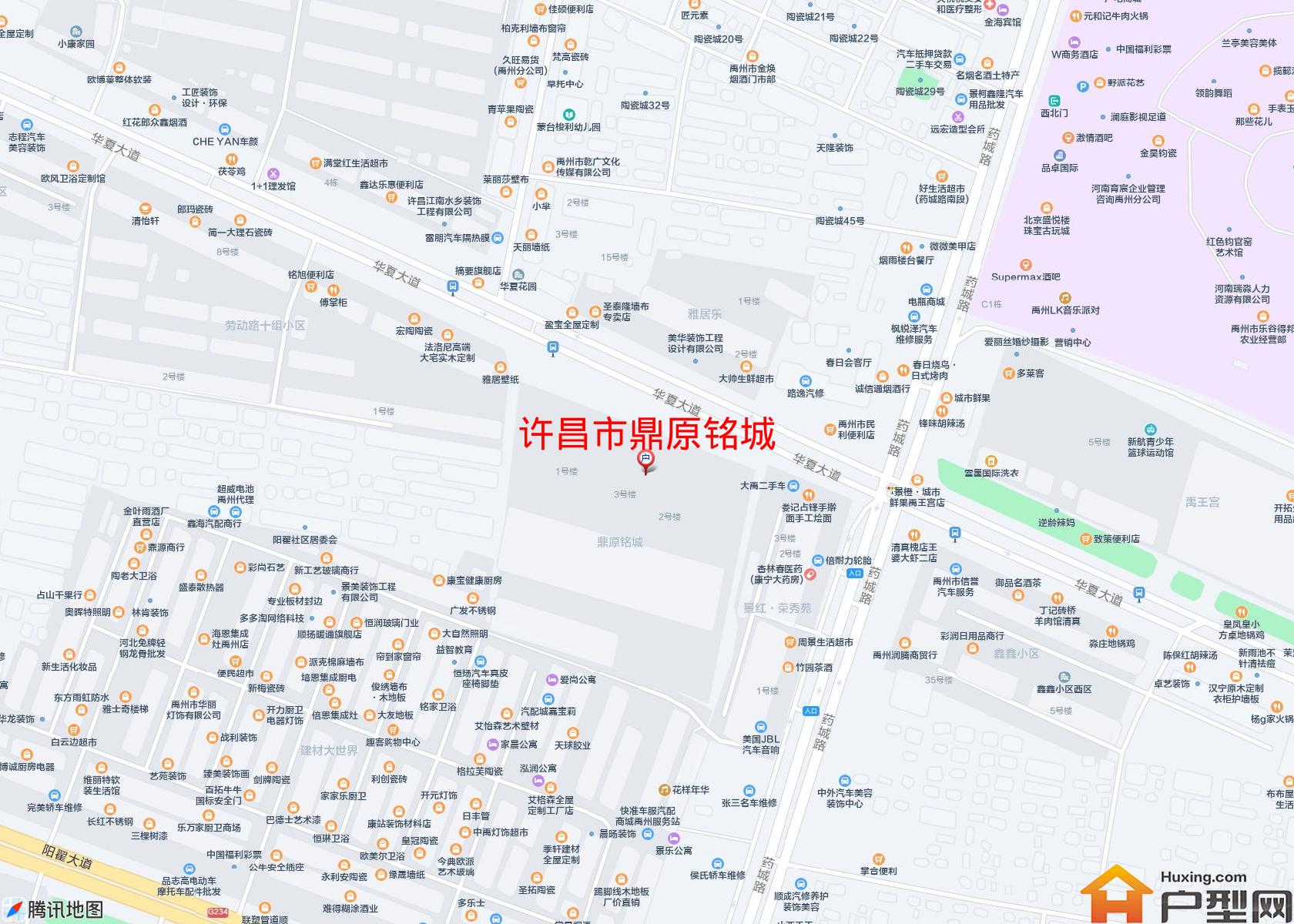 鼎原铭城小区 - 户型网