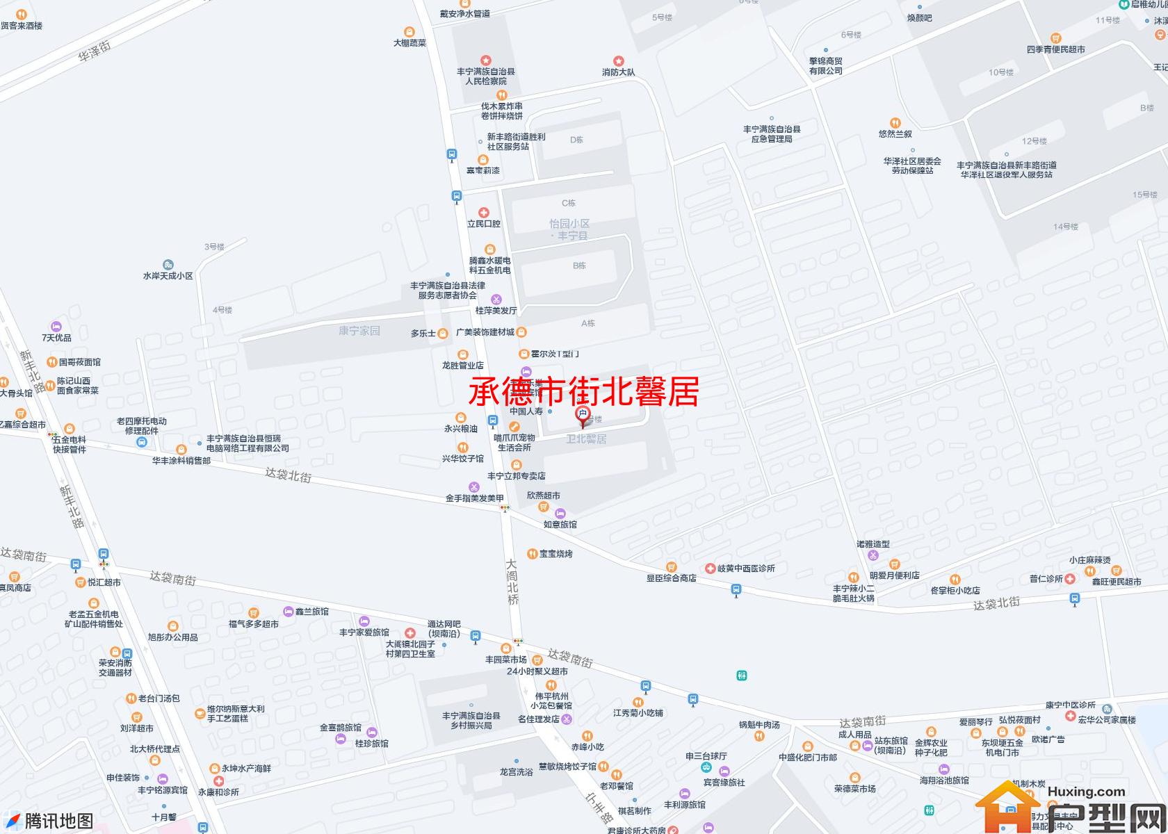 街北馨居小区 - 户型网