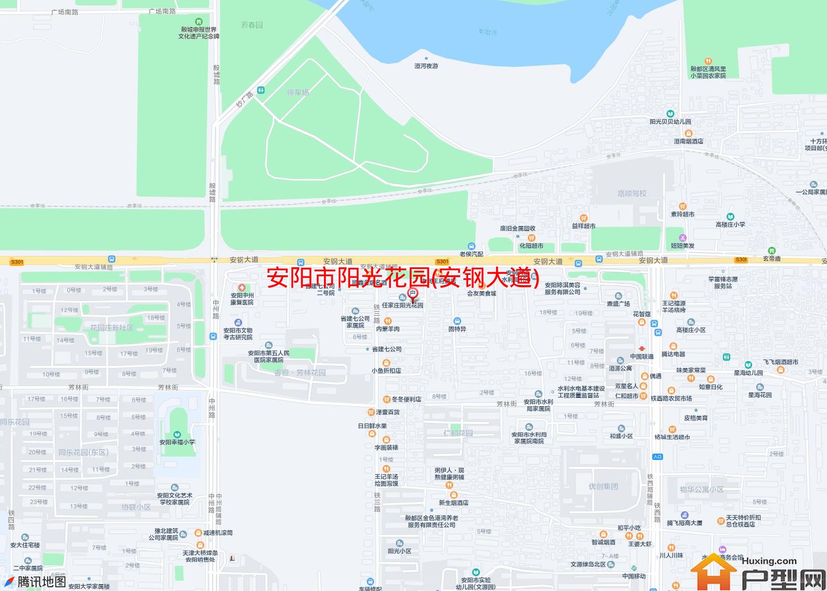 阳光花园(安钢大道)小区 - 户型网
