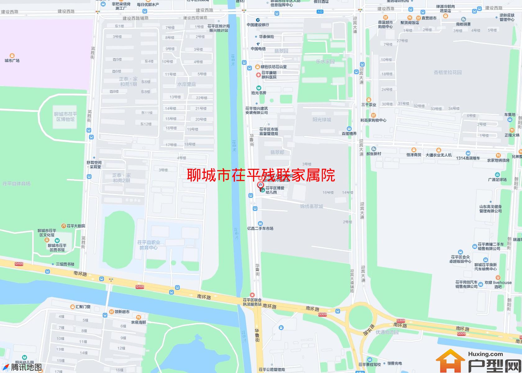 茌平残联家属院小区 - 户型网