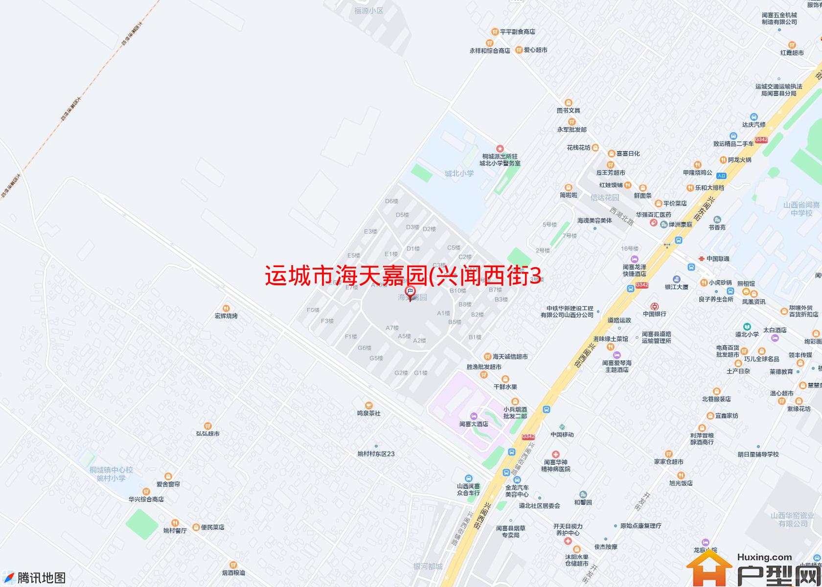 海天嘉园(兴闻西街399号)小区 - 户型网