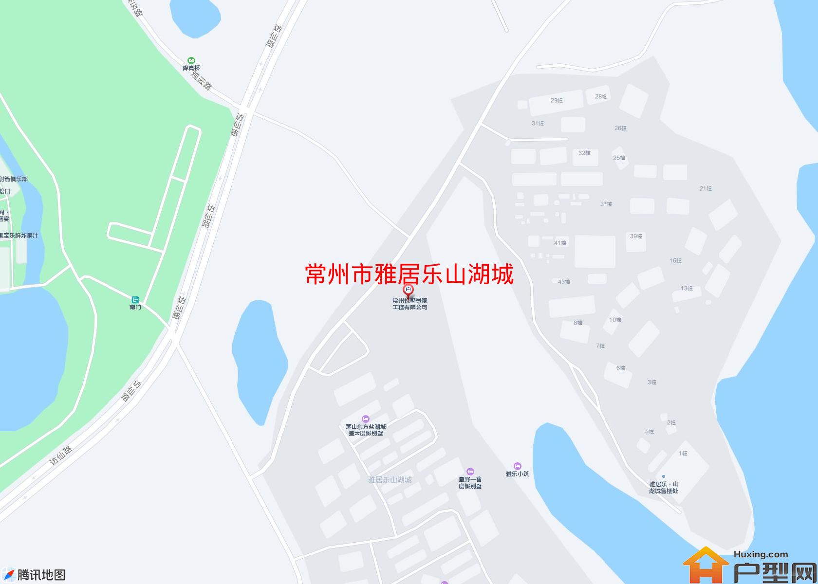 雅居乐山湖城小区 - 户型网