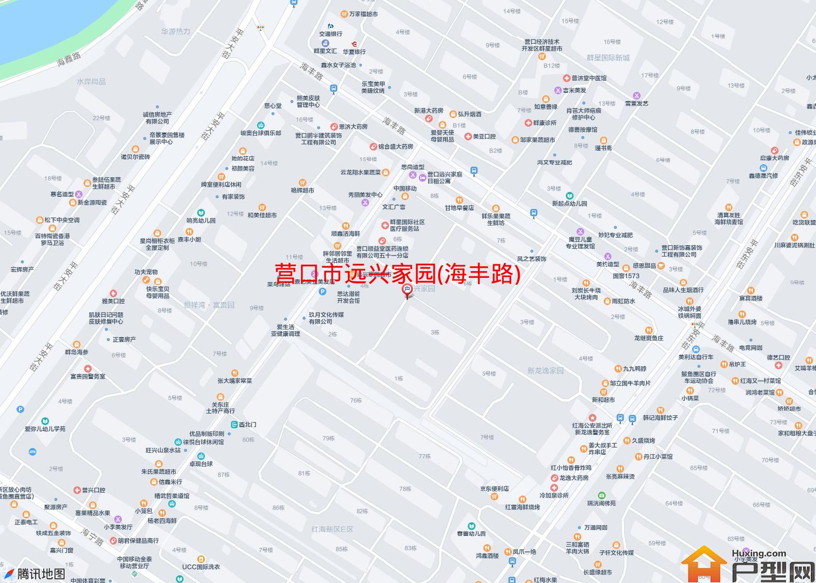 远兴家园(海丰路)小区 - 户型网