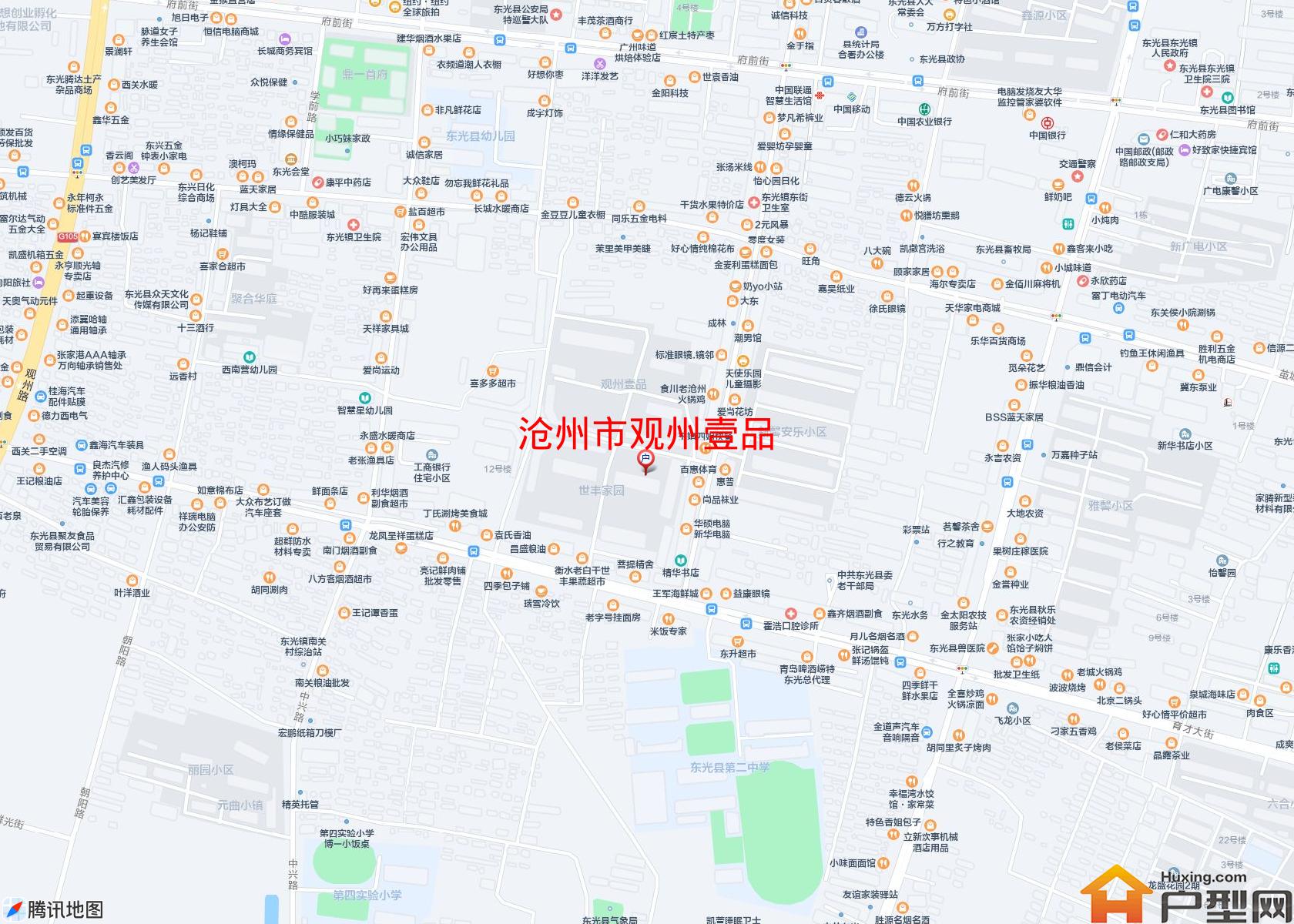 观州壹品小区 - 户型网