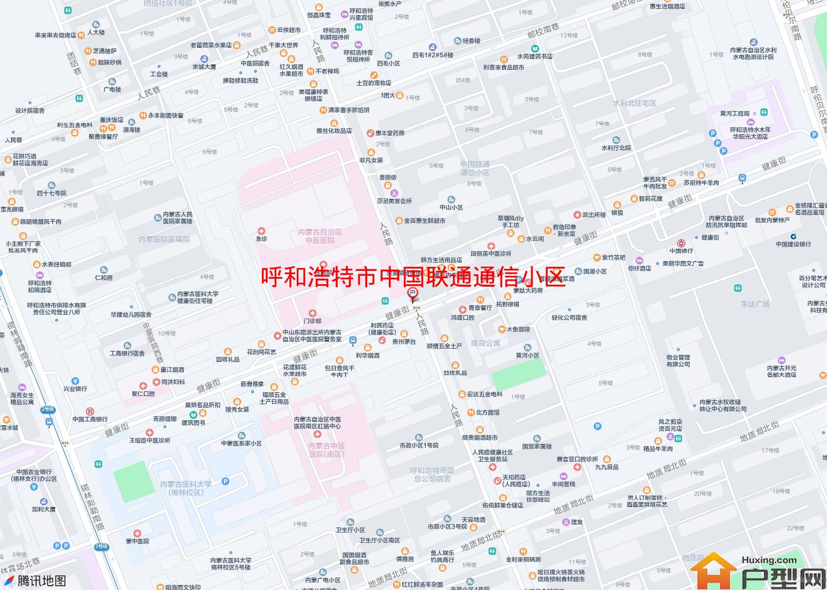 中国联通通信小区小区 - 户型网