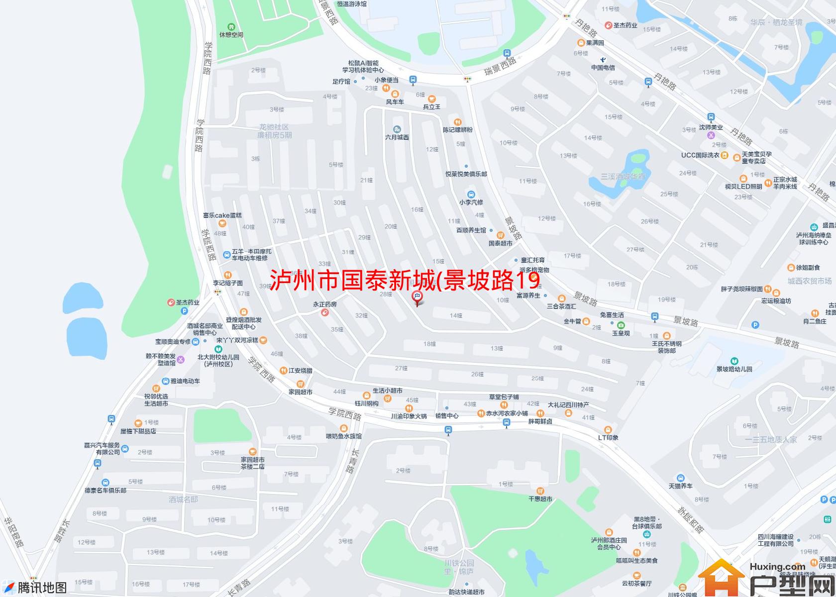 国泰新城(景坡路195号)小区 - 户型网