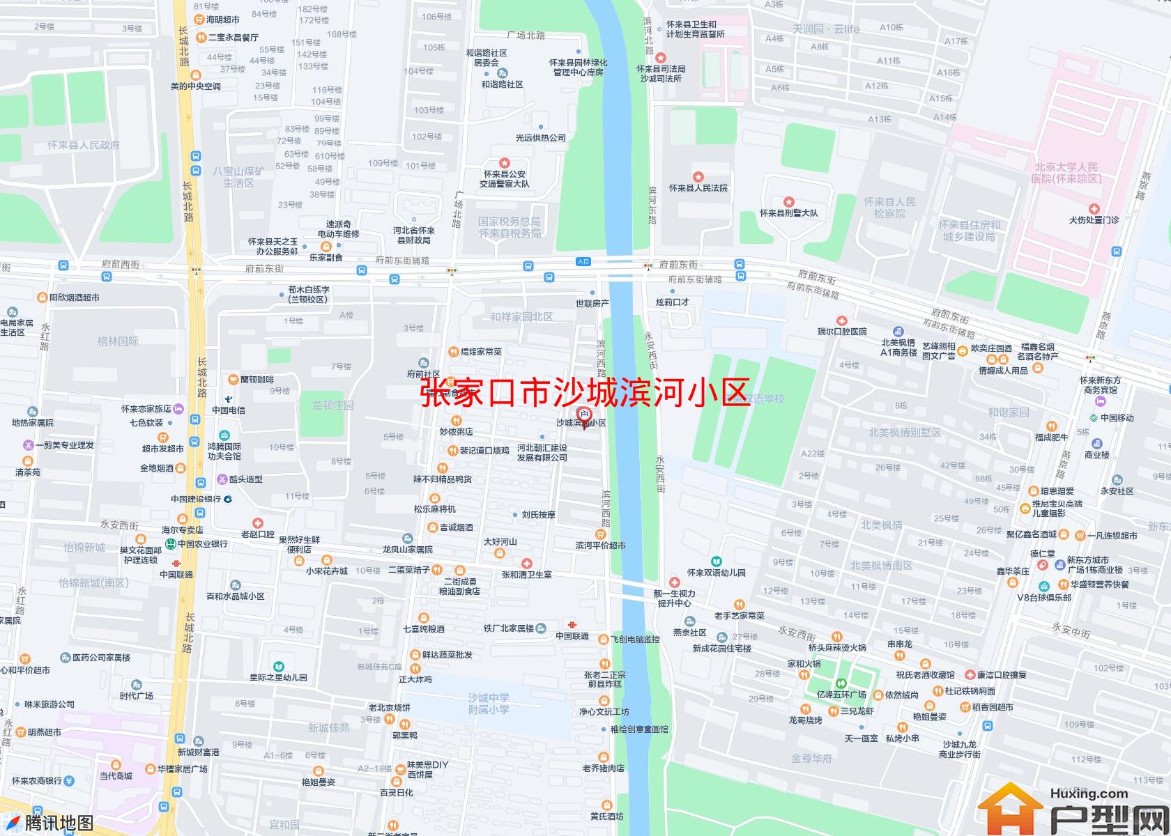沙城滨河小区小区 - 户型网