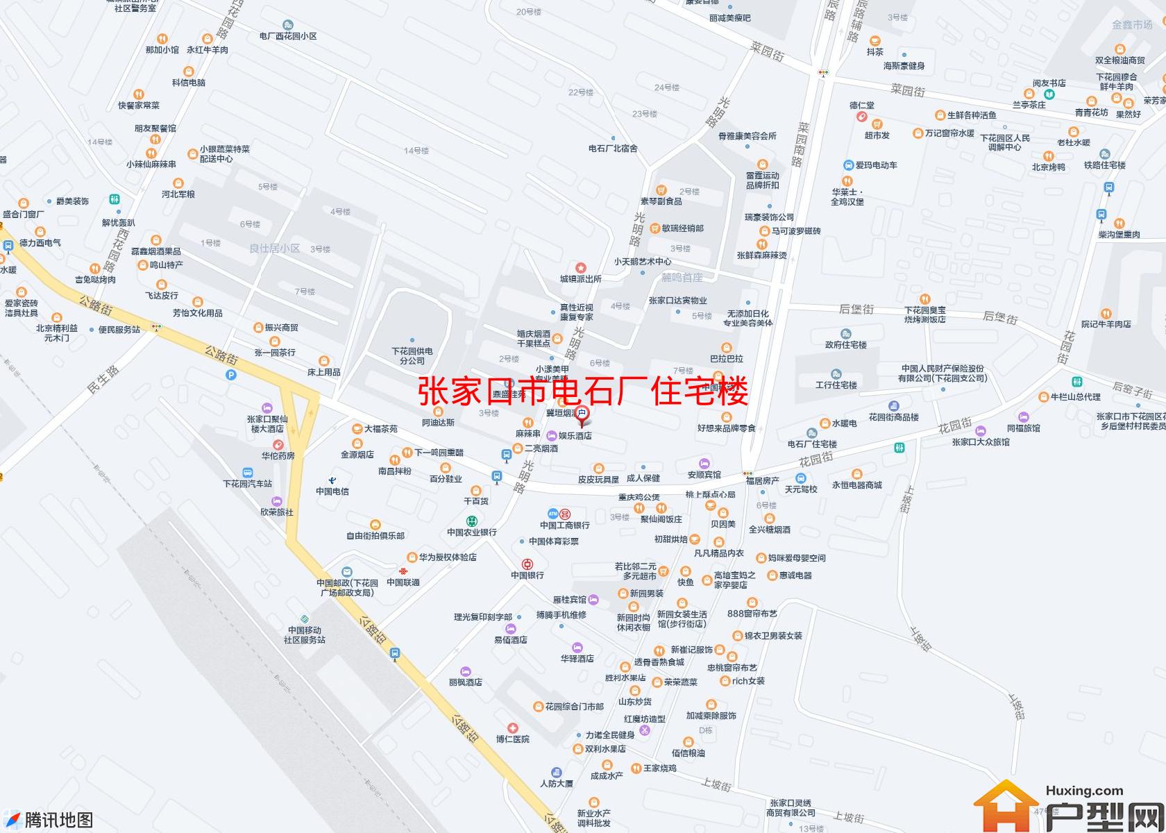 电石厂住宅楼小区 - 户型网