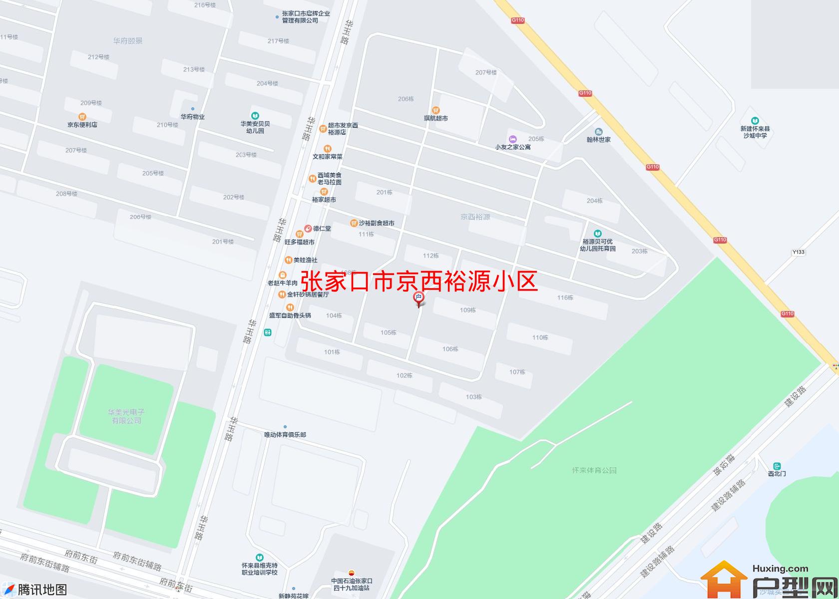 京西裕源小区小区 - 户型网