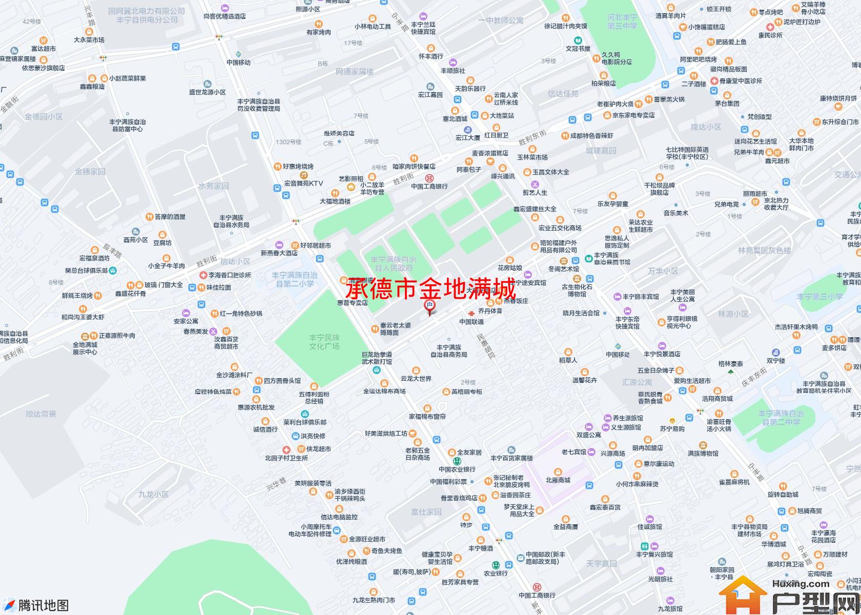金地满城小区 - 户型网