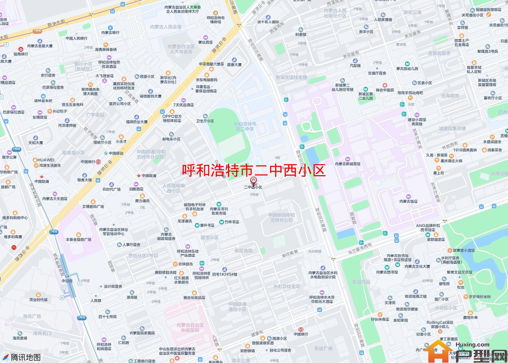 二中西小区小区 - 户型网