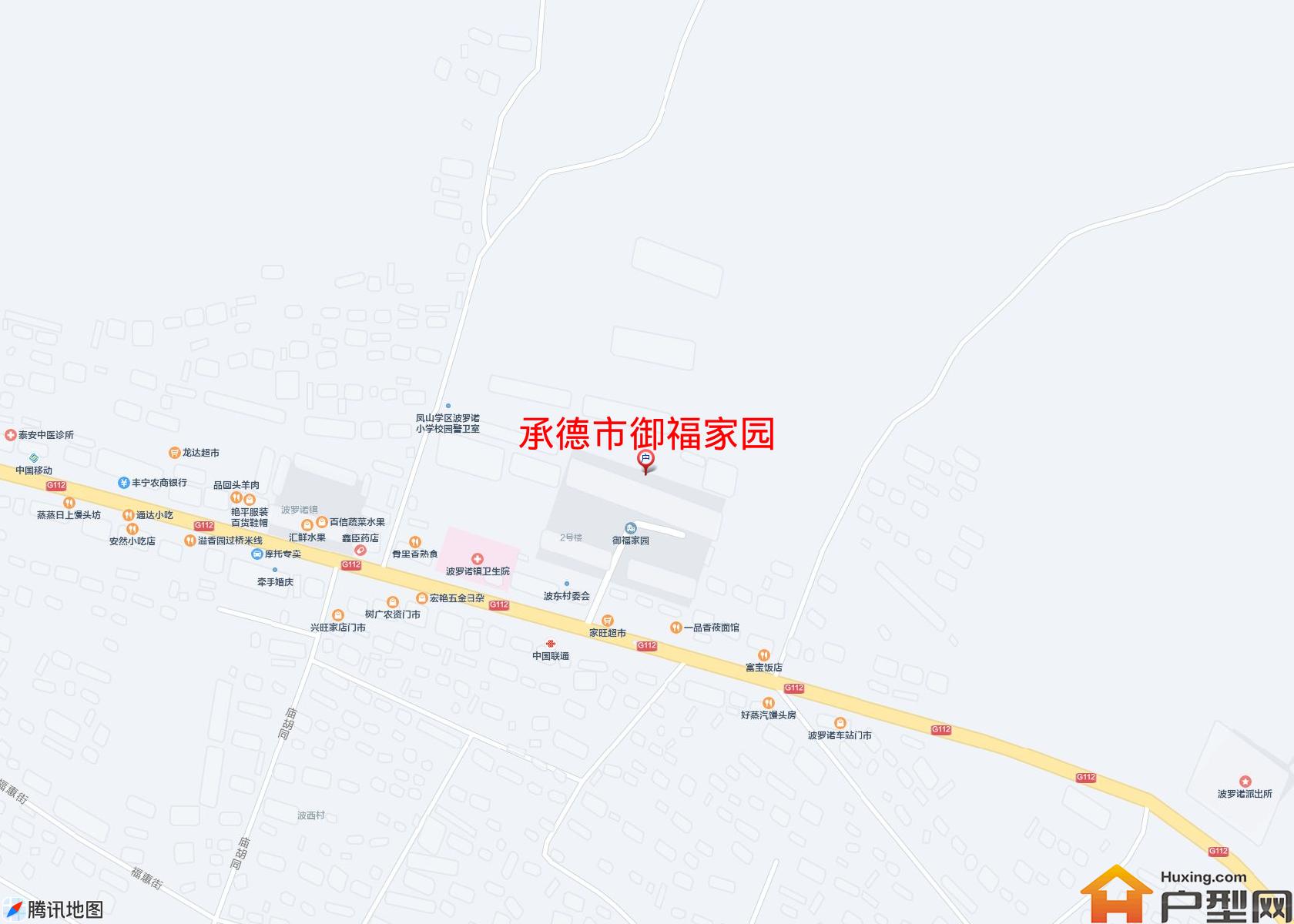 御福家园小区 - 户型网
