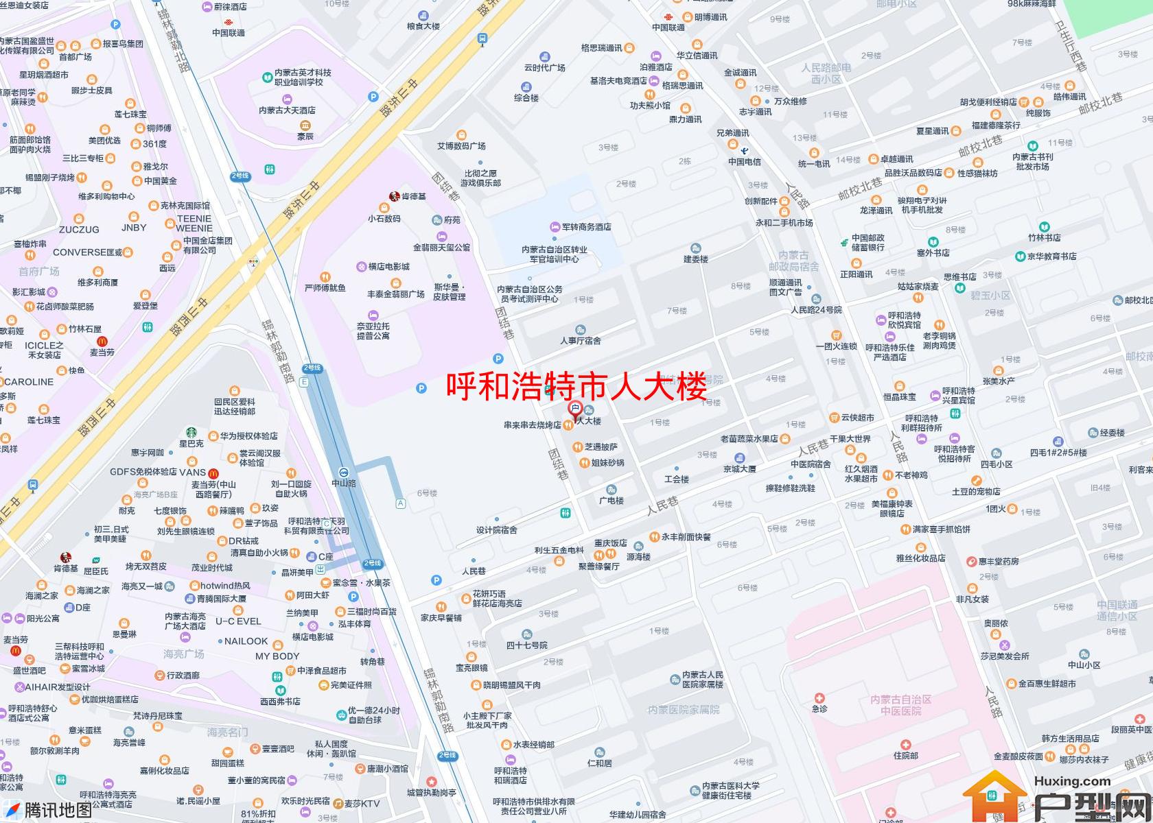 人大楼小区 - 户型网