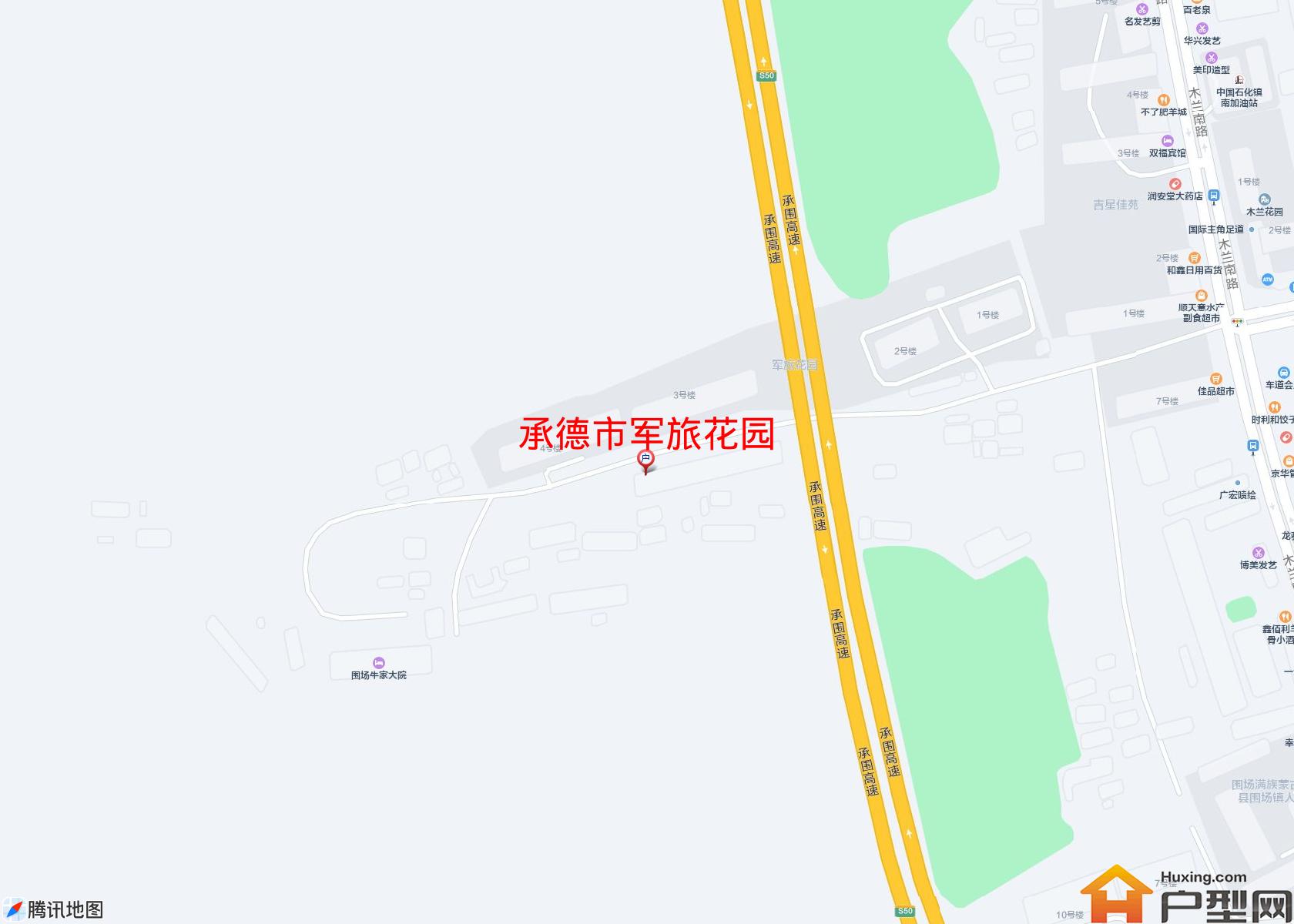 军旅花园小区 - 户型网
