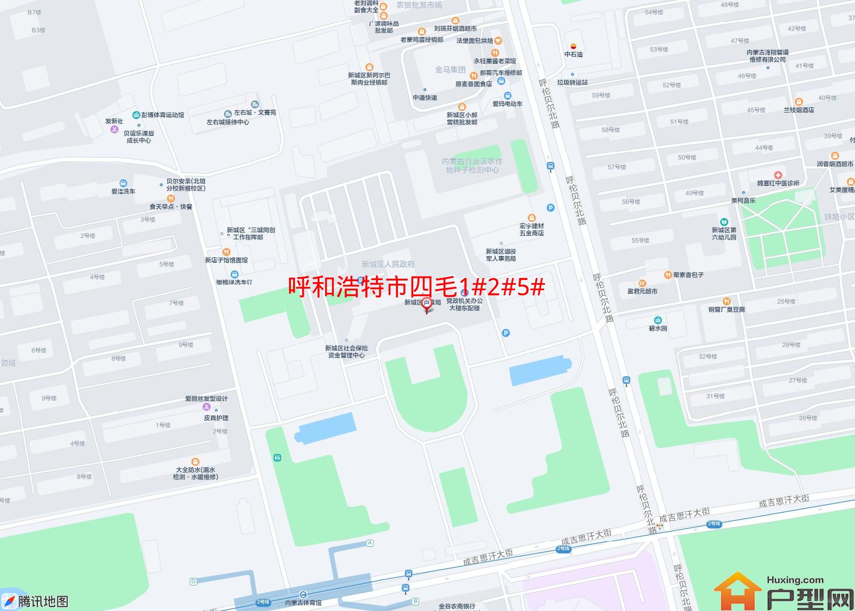 四毛1#2#5#楼小区 - 户型网