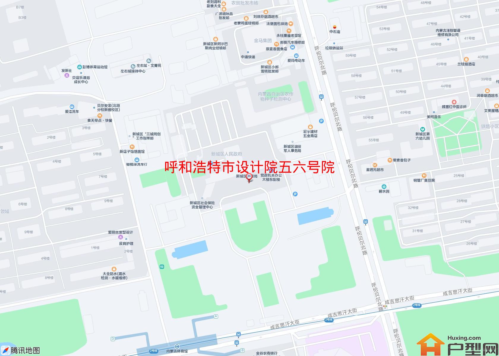 设计院五六号院小区 - 户型网