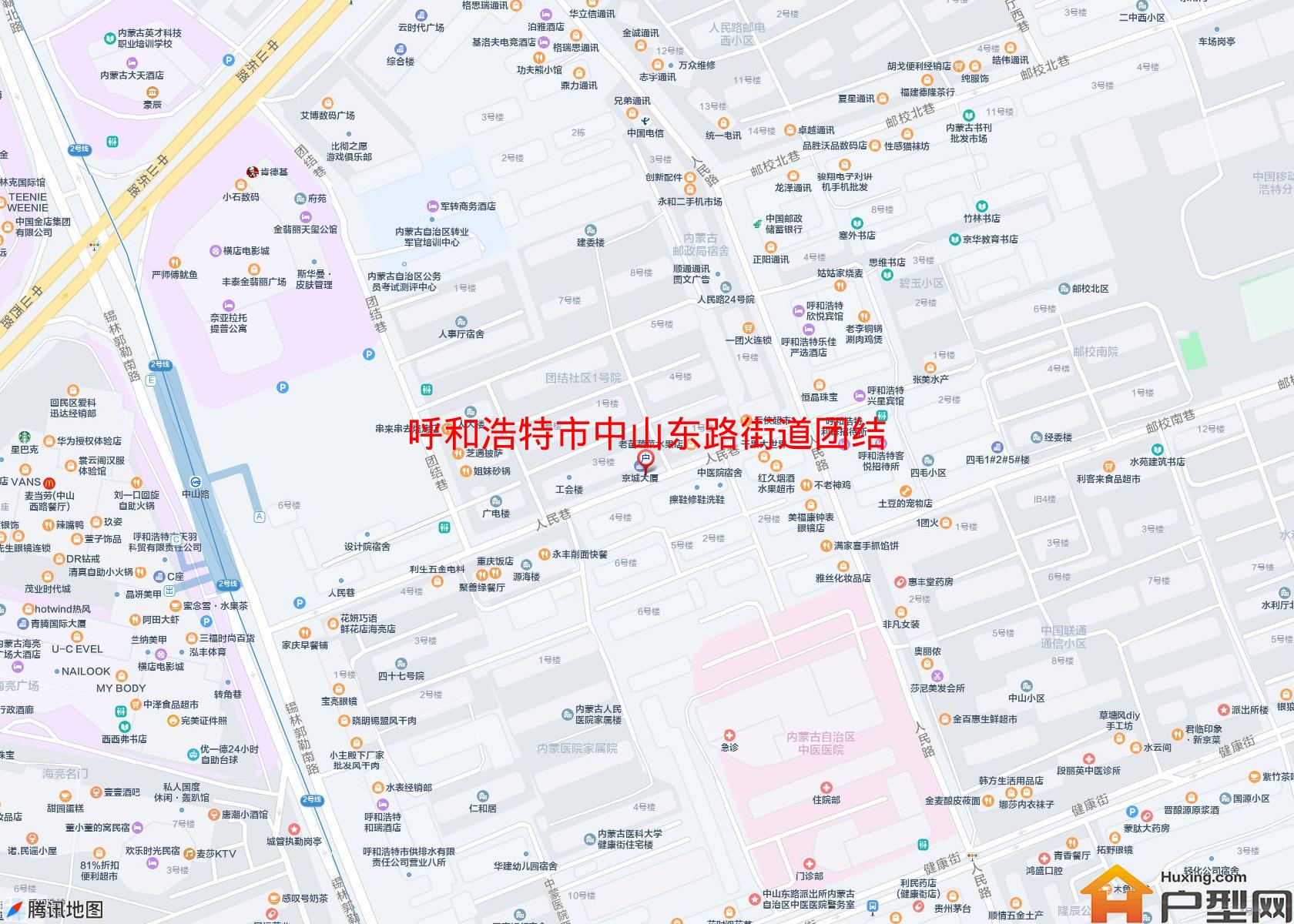 中山东路街道团结社区小区 - 户型网