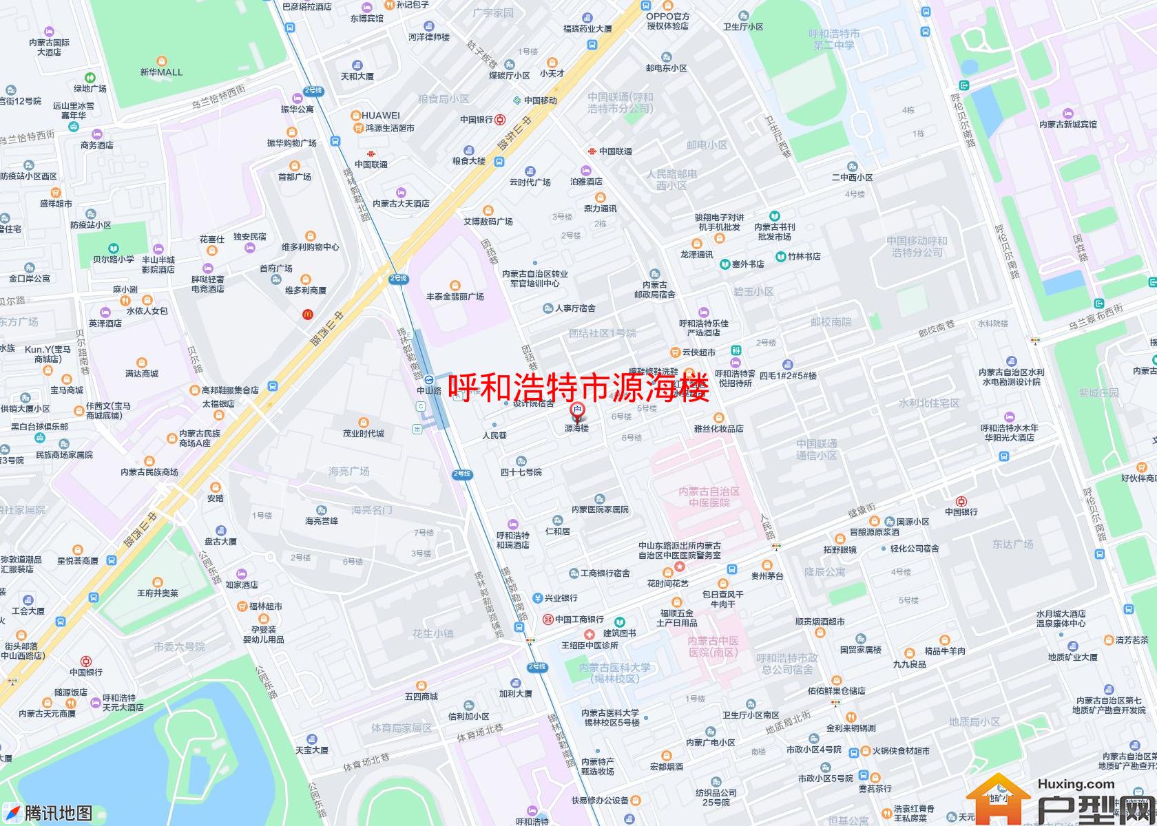 源海楼小区 - 户型网