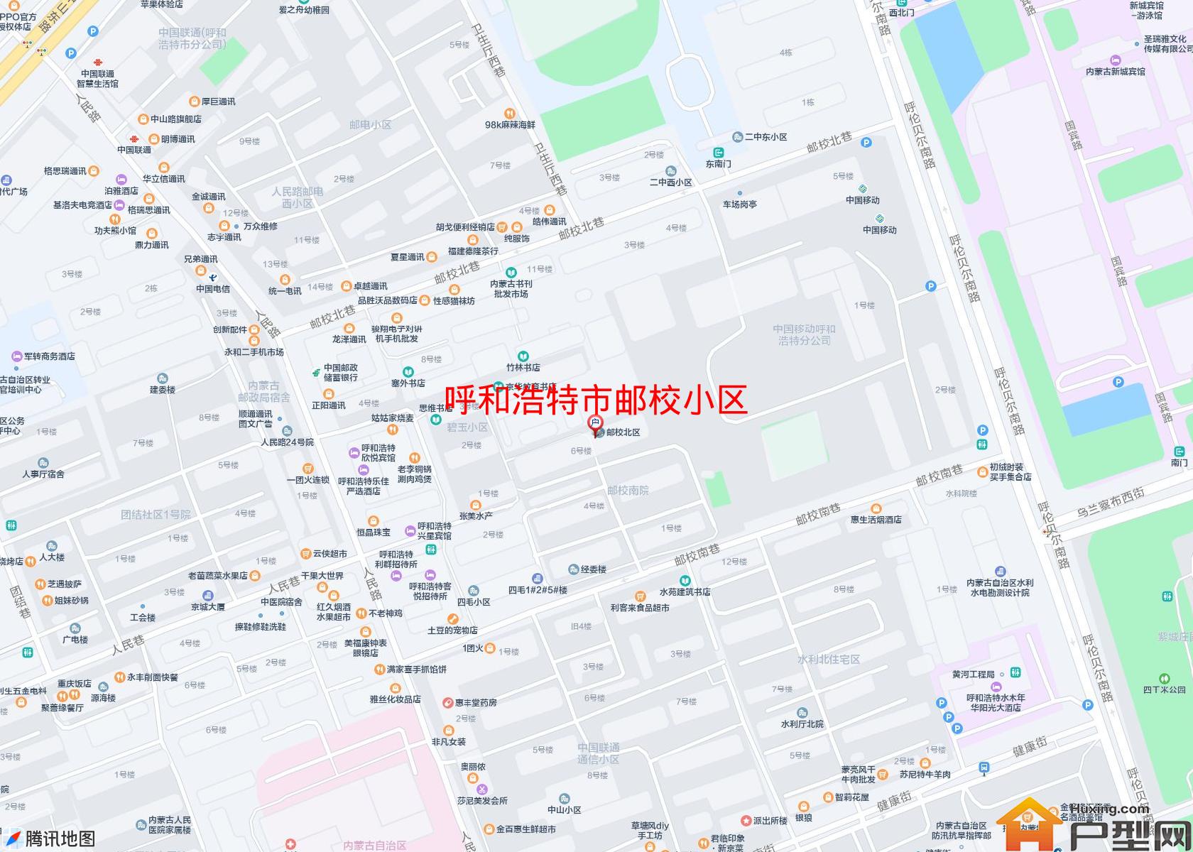 邮校小区小区 - 户型网