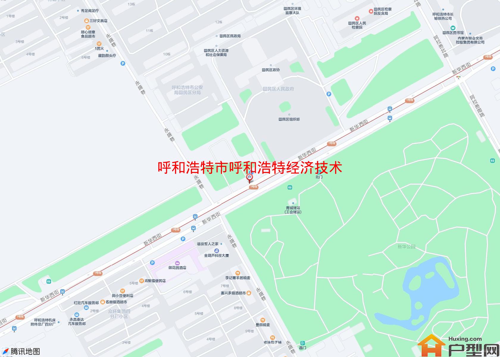 呼和浩特经济技术开发区沙尔沁新区一期项目小区 - 户型网