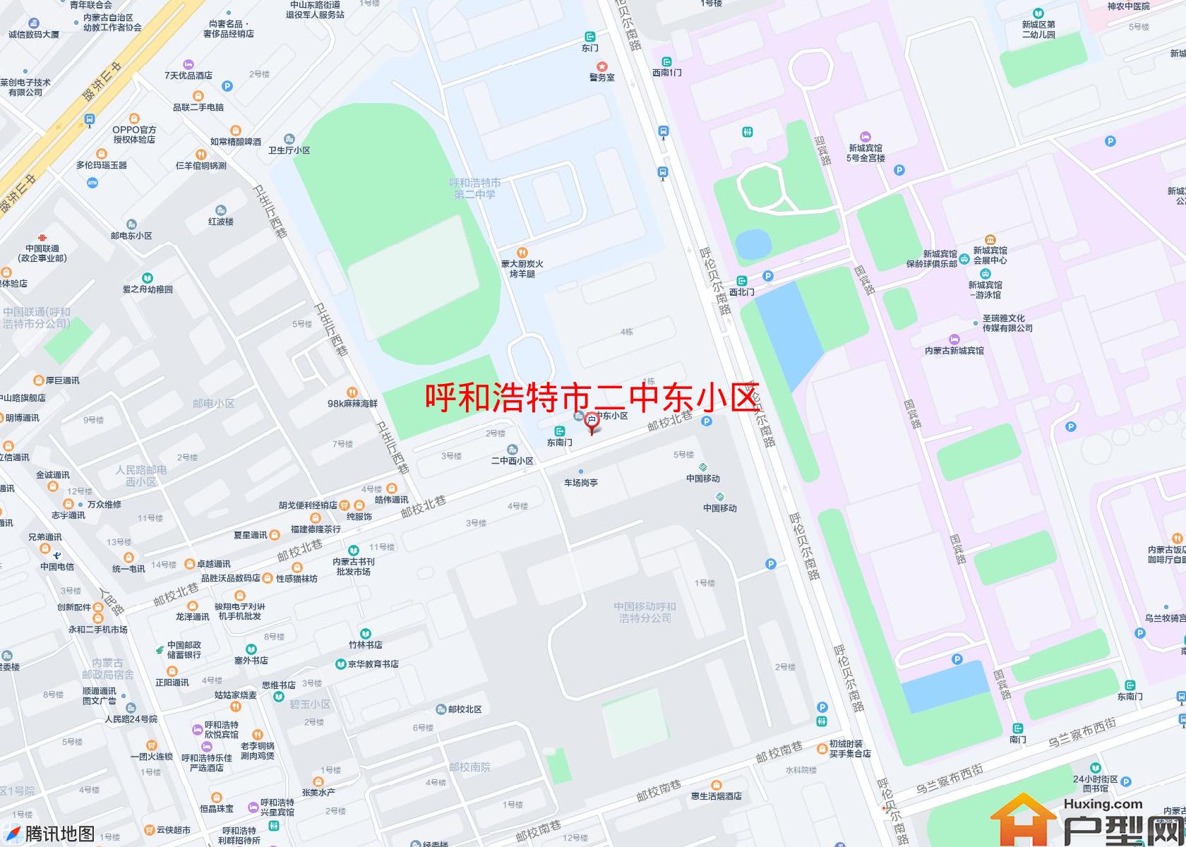 二中东小区小区 - 户型网
