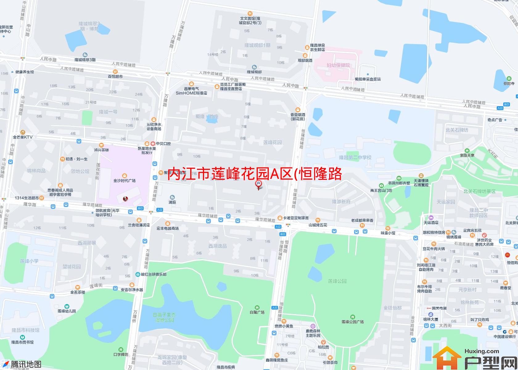 莲峰花园A区(恒隆路一段27号)小区 - 户型网