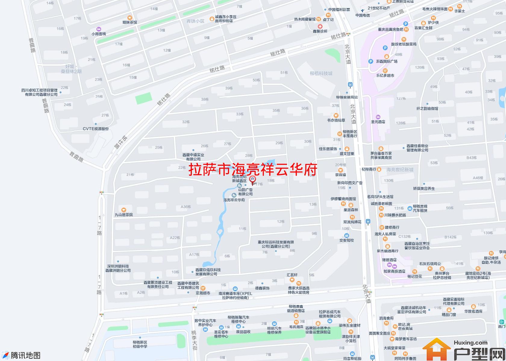 海亮祥云华府小区 - 户型网