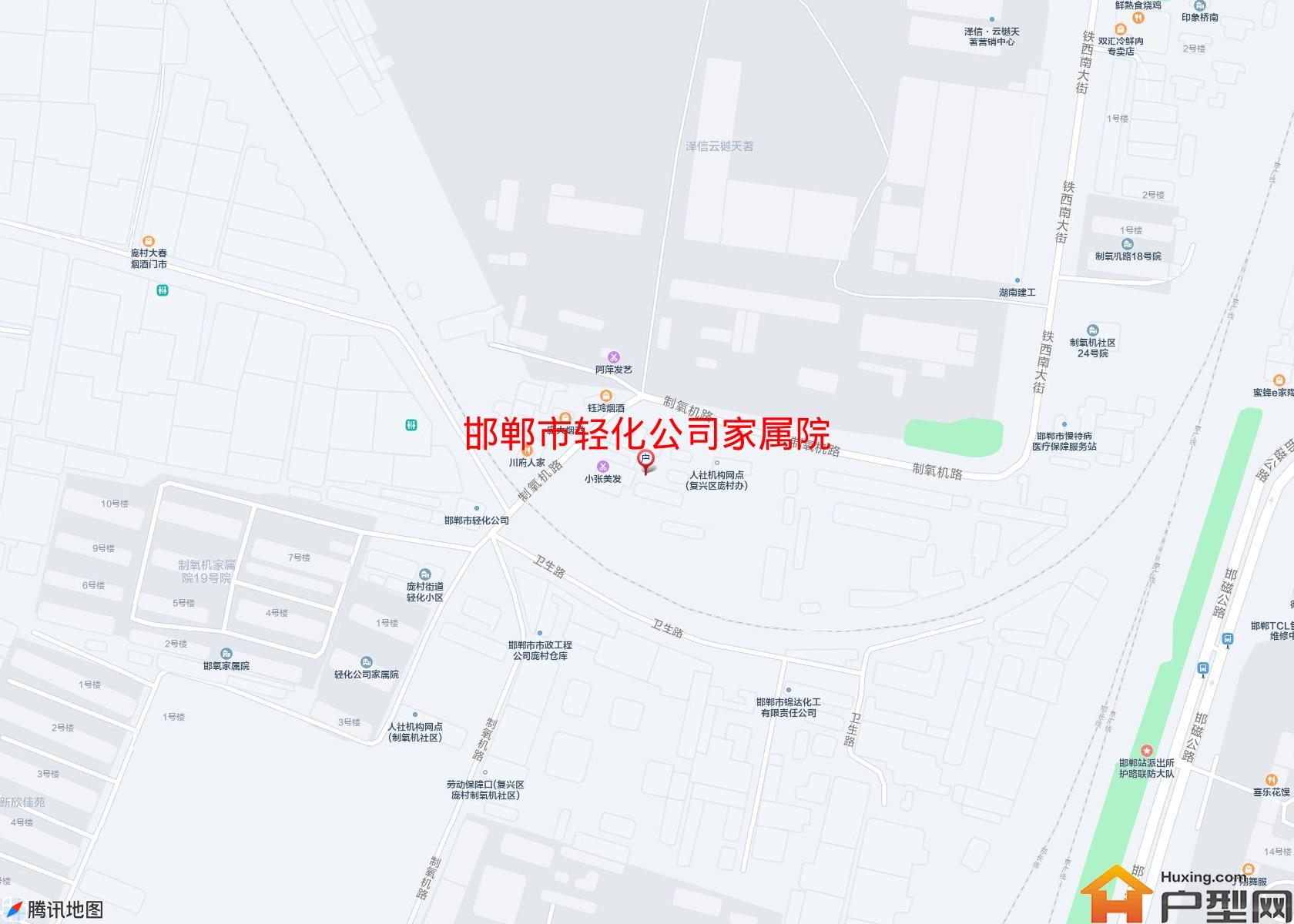 轻化公司家属院小区 - 户型网