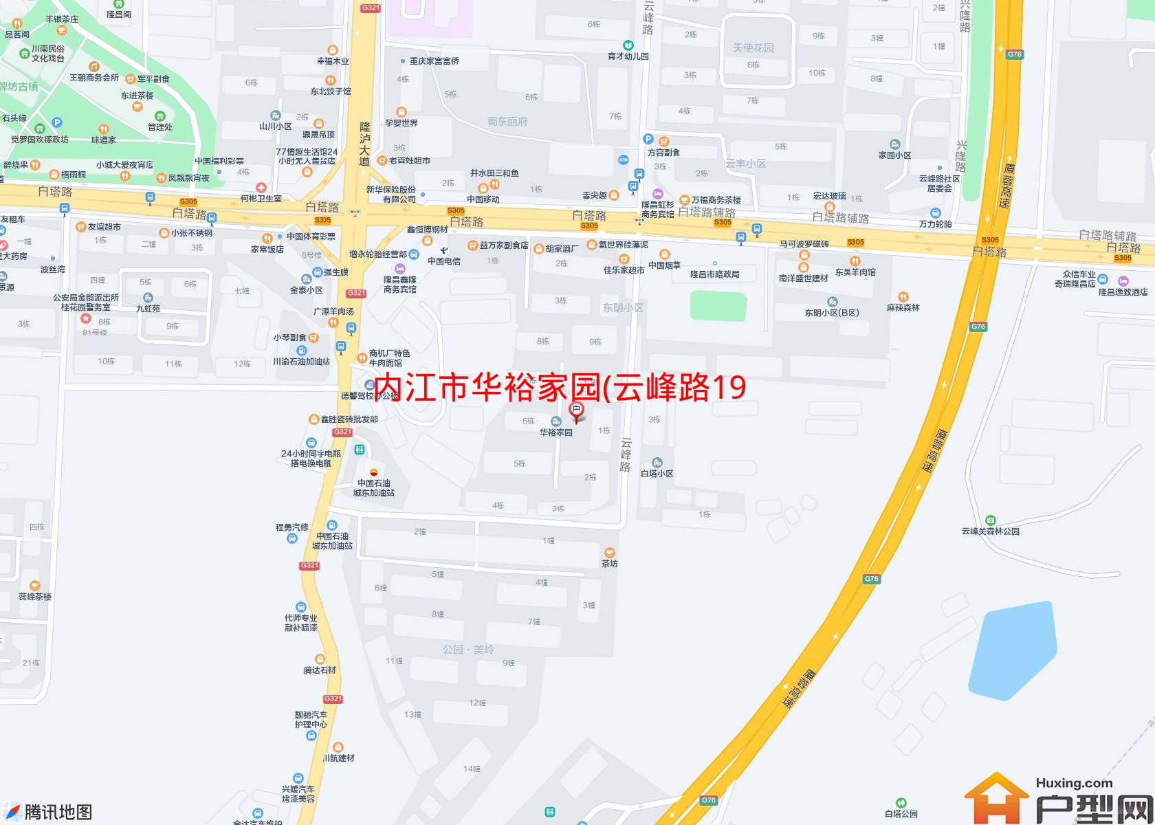 华裕家园(云峰路196号)小区 - 户型网
