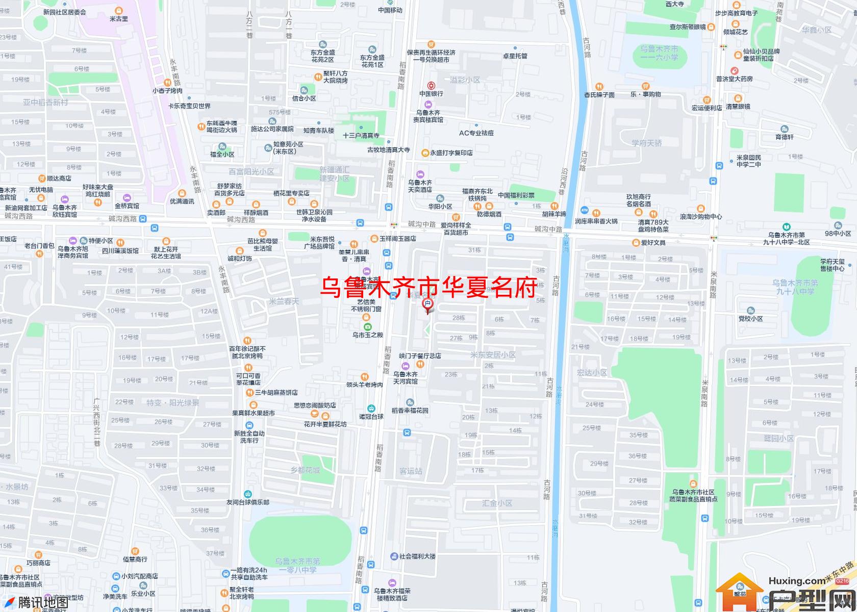 华夏名府小区 - 户型网