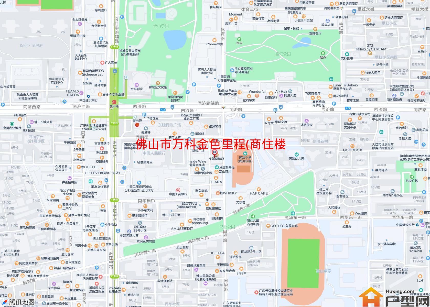 万科金色里程(商住楼)小区 - 户型网