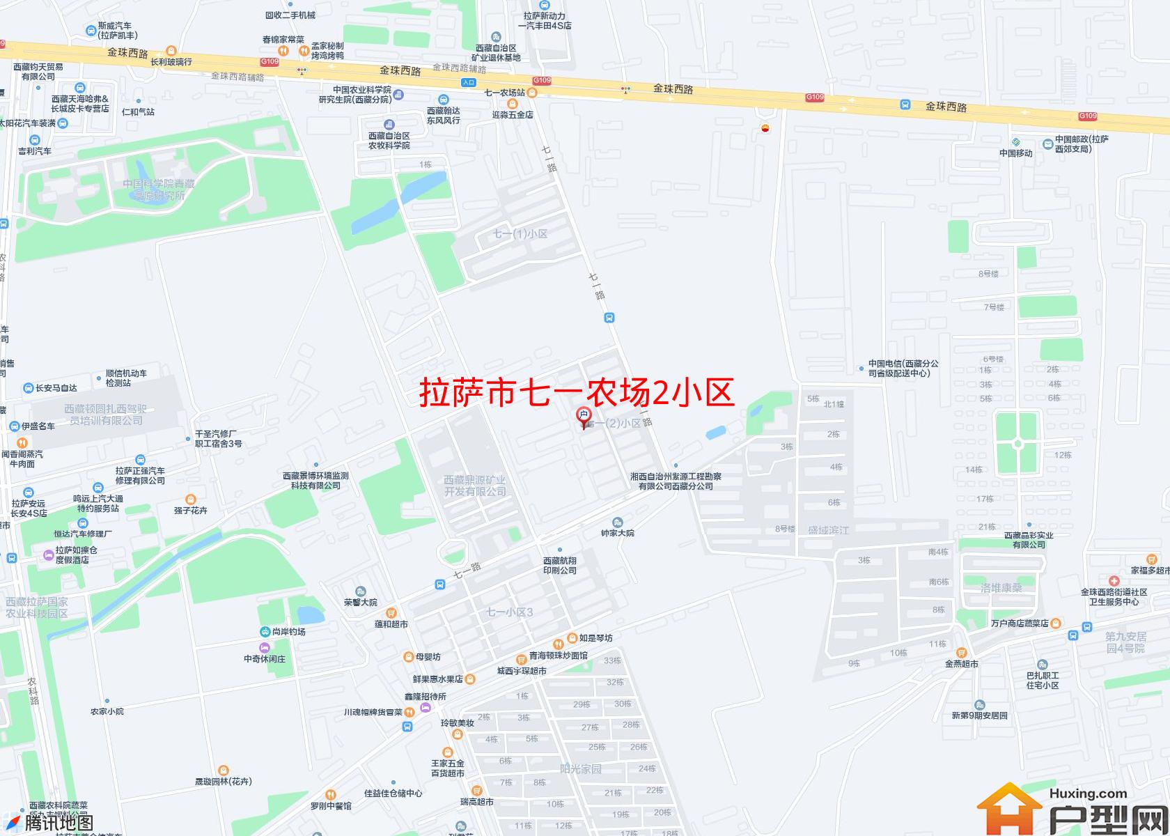 七一农场2小区小区 - 户型网